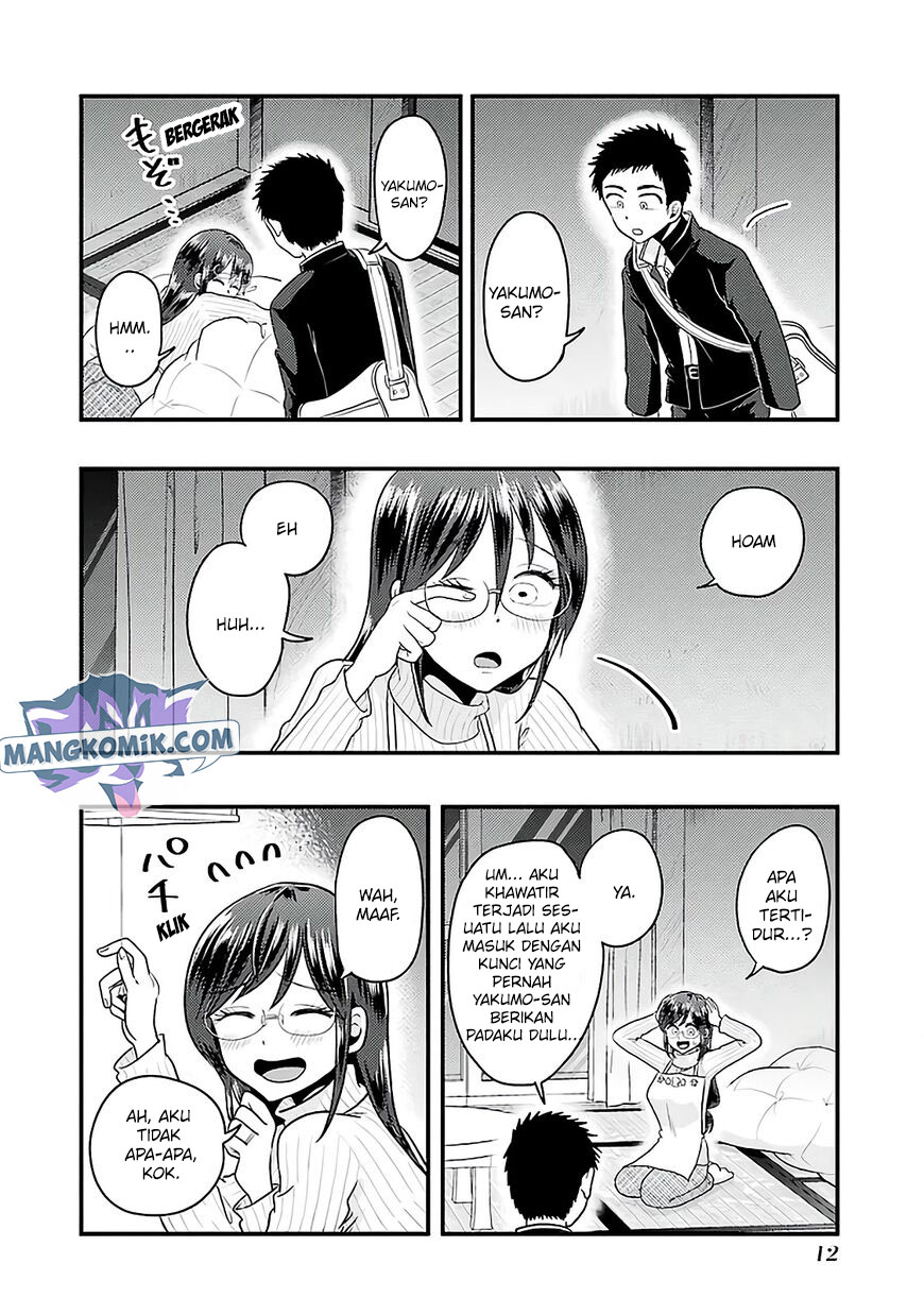 Yakumo-san Wa Ezuke Ga Shitai Chapter 72