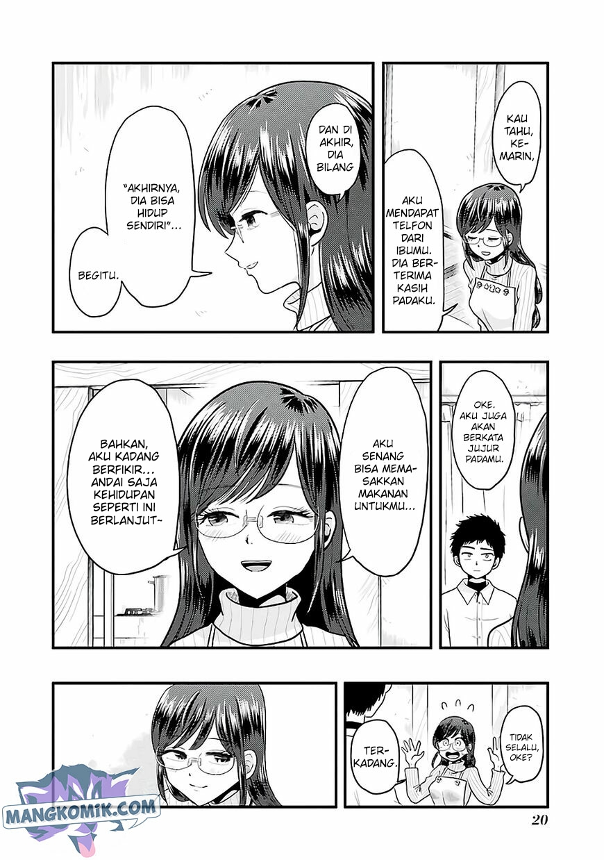 Yakumo-san Wa Ezuke Ga Shitai Chapter 72