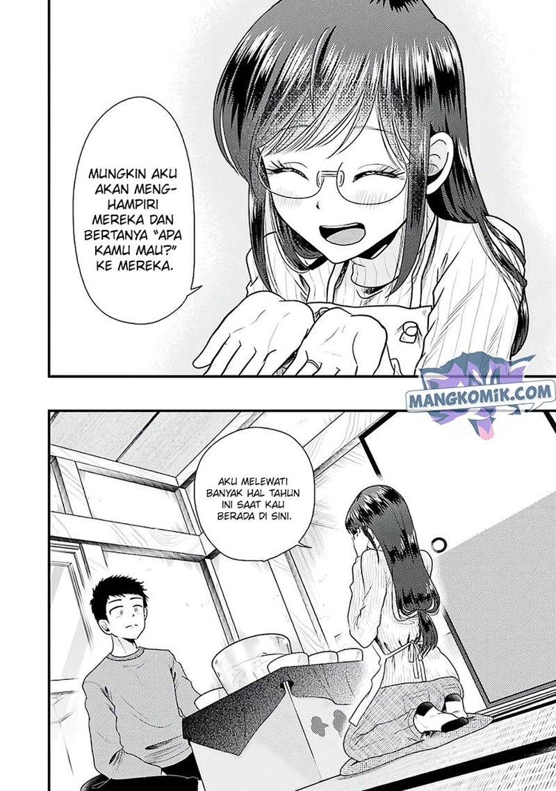 Yakumo-san Wa Ezuke Ga Shitai Chapter 73