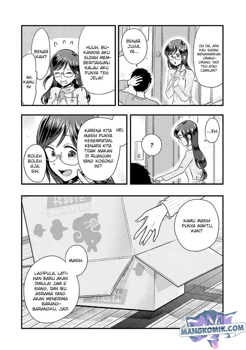 Yakumo-san Wa Ezuke Ga Shitai Chapter 73