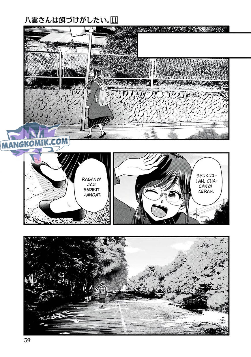 Yakumo-san Wa Ezuke Ga Shitai Chapter 74