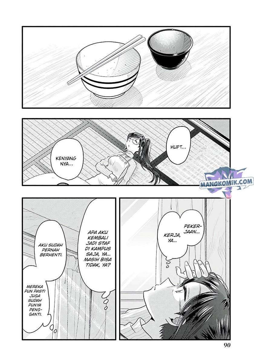 Yakumo-san Wa Ezuke Ga Shitai Chapter 75