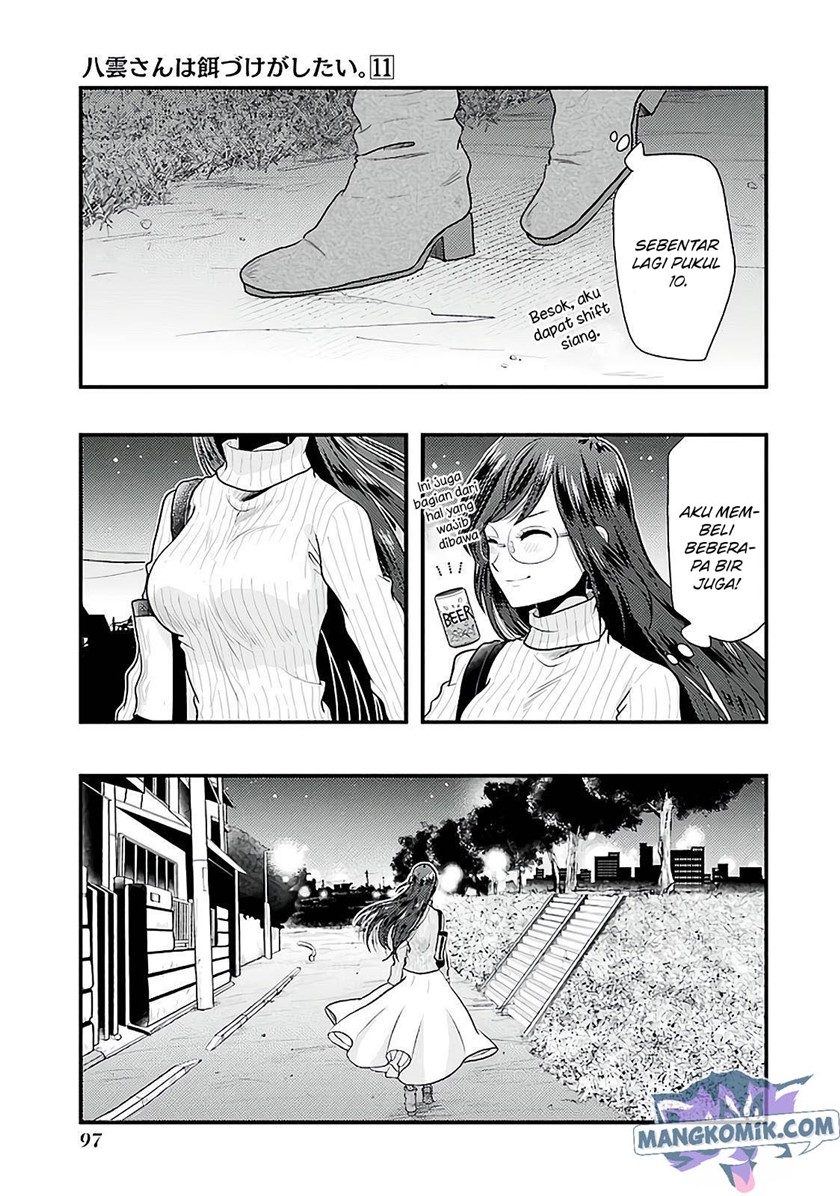 Yakumo-san Wa Ezuke Ga Shitai Chapter 75