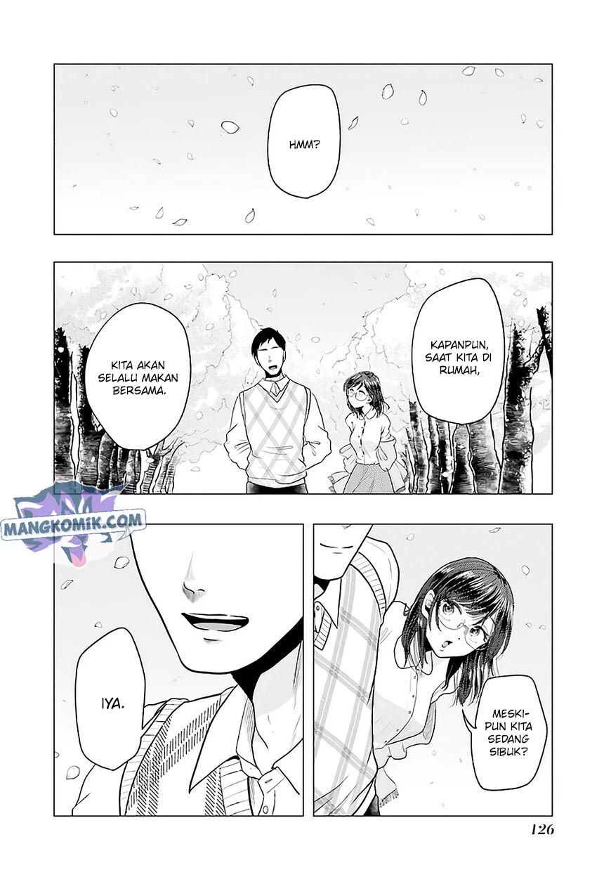 Yakumo-san Wa Ezuke Ga Shitai Chapter 76