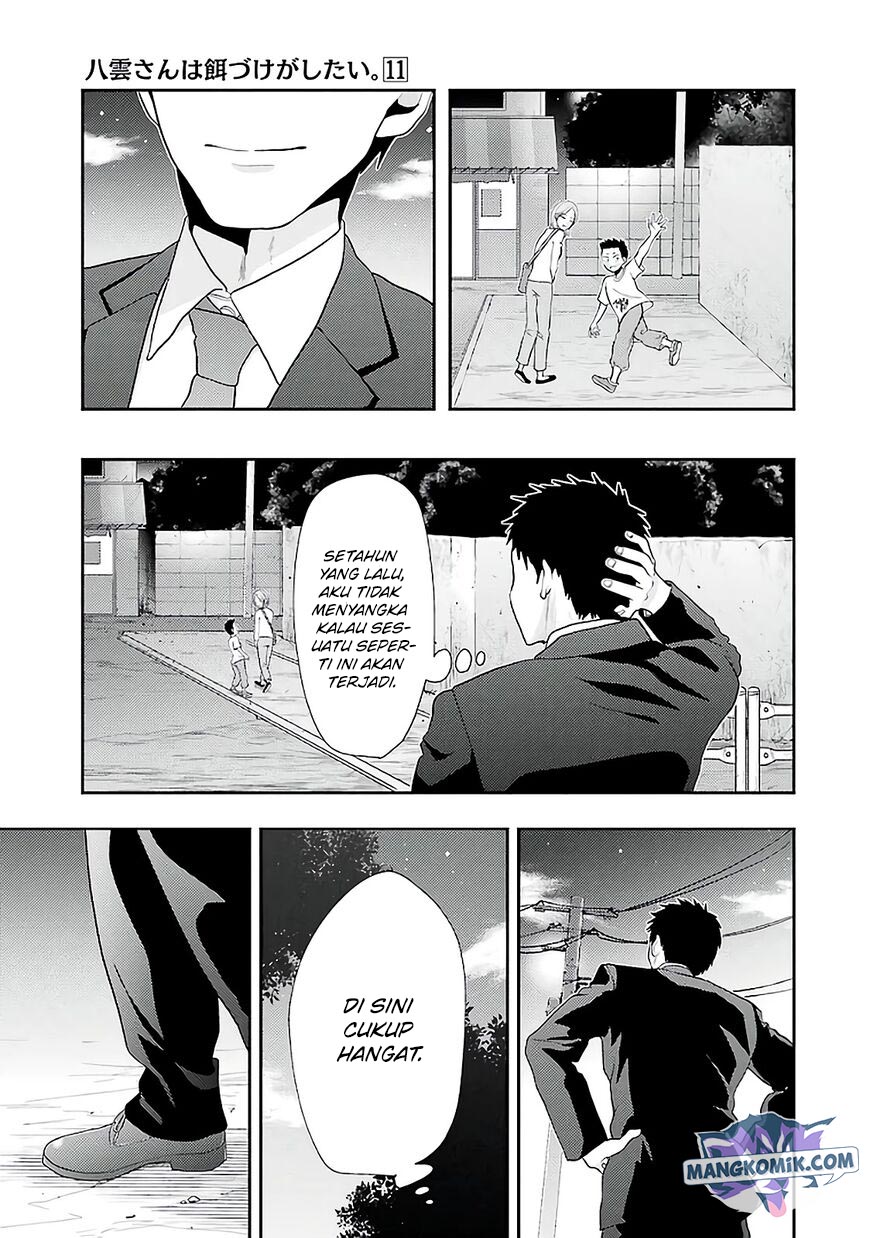 Yakumo-san Wa Ezuke Ga Shitai Chapter 78