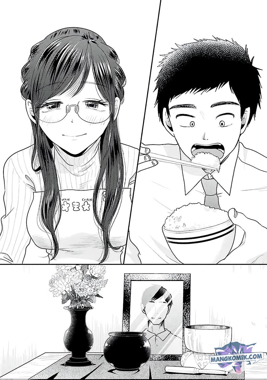 Yakumo-san Wa Ezuke Ga Shitai Chapter 78