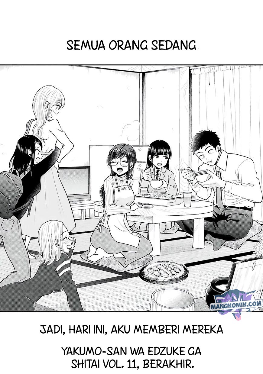 Yakumo-san Wa Ezuke Ga Shitai Chapter 78