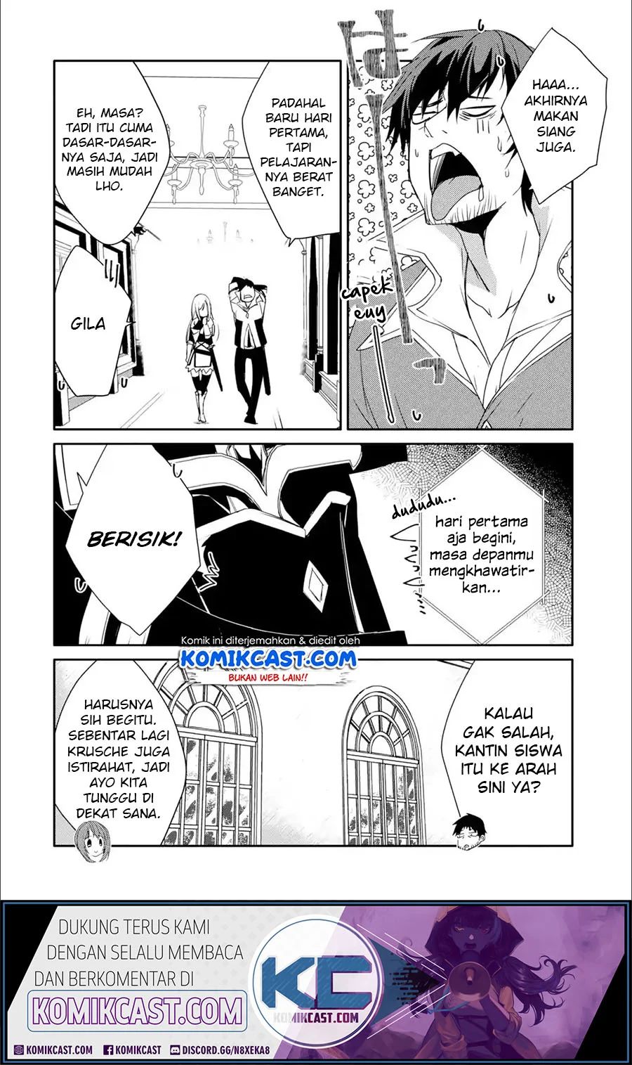 Mannen D-rank No Chuunen Boukensha, Yotta Ikioi De Densetsu No Ken Wo Hikkonuku Chapter 17.1