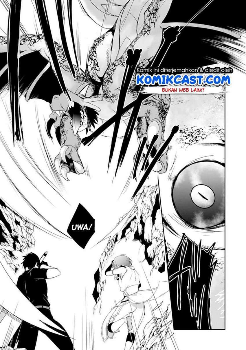 Mannen D-rank No Chuunen Boukensha, Yotta Ikioi De Densetsu No Ken Wo Hikkonuku Chapter 20.1