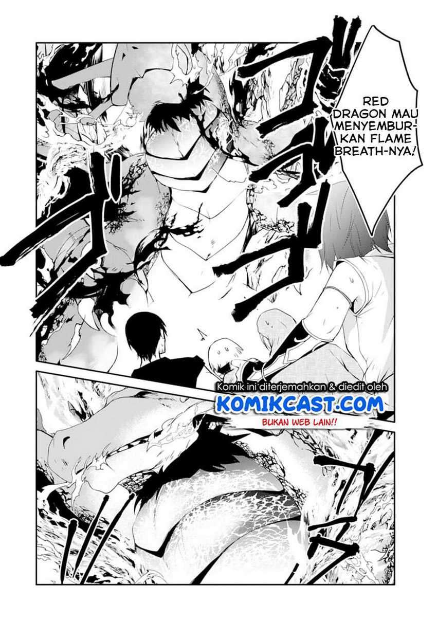 Mannen D-rank No Chuunen Boukensha, Yotta Ikioi De Densetsu No Ken Wo Hikkonuku Chapter 20.1