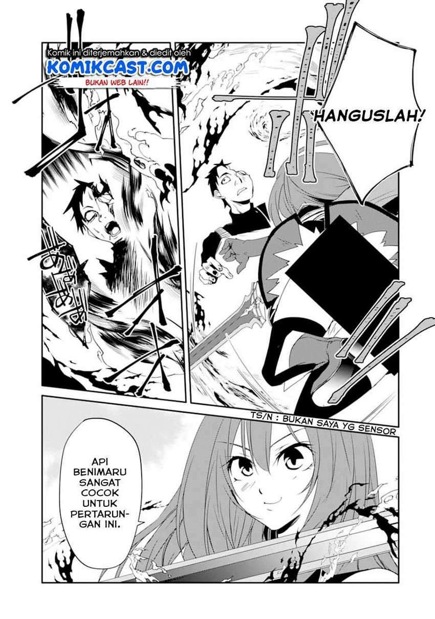 Mannen D-rank No Chuunen Boukensha, Yotta Ikioi De Densetsu No Ken Wo Hikkonuku Chapter 21.1