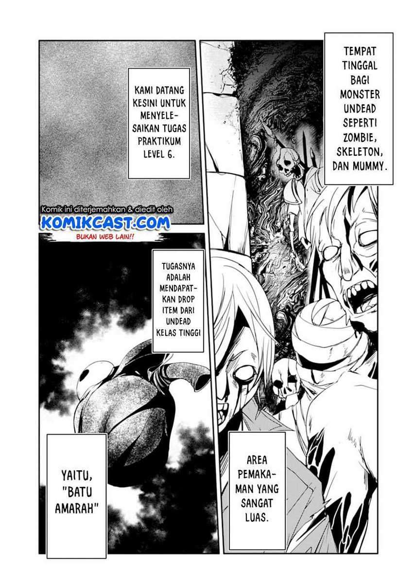 Mannen D-rank No Chuunen Boukensha, Yotta Ikioi De Densetsu No Ken Wo Hikkonuku Chapter 21.1