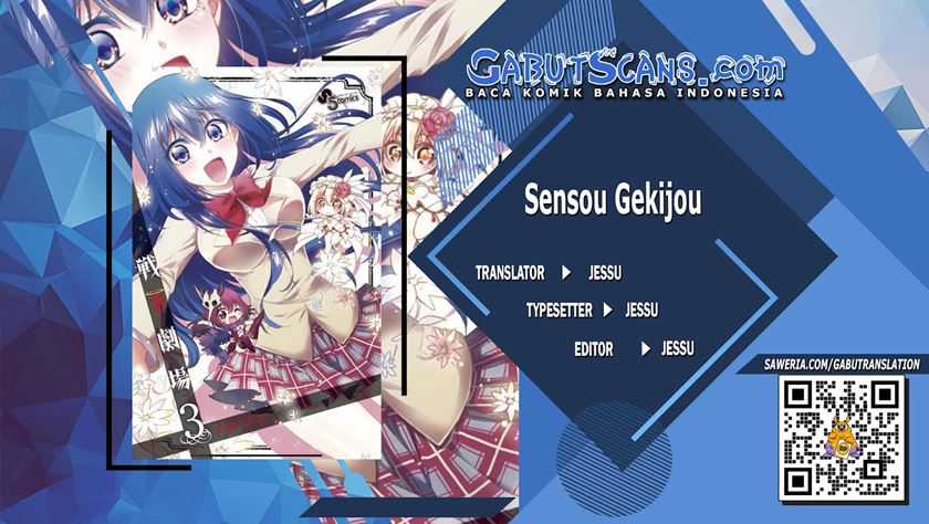 Sensou Gekijou Chapter 11