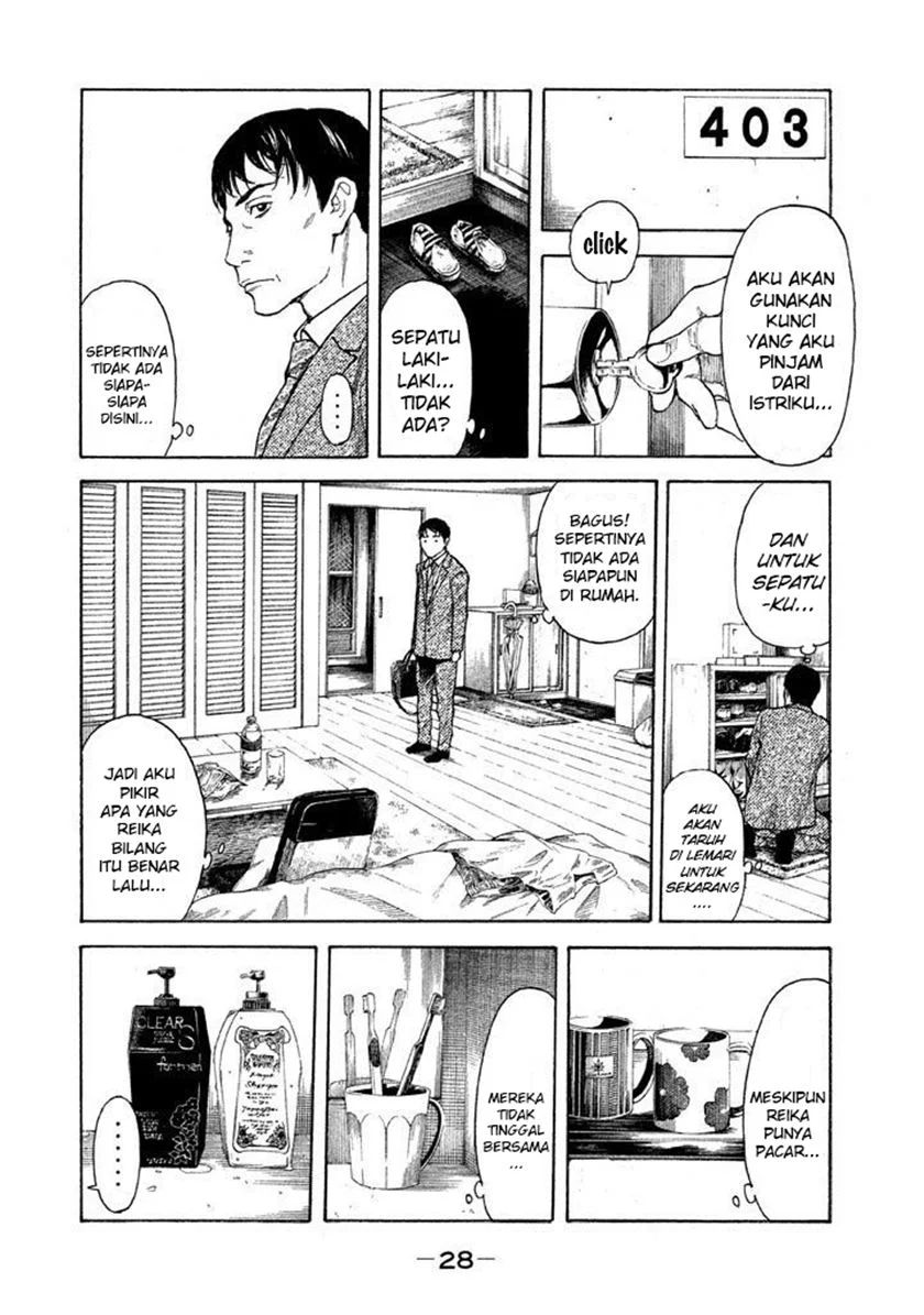 My Home Hero Chapter 1