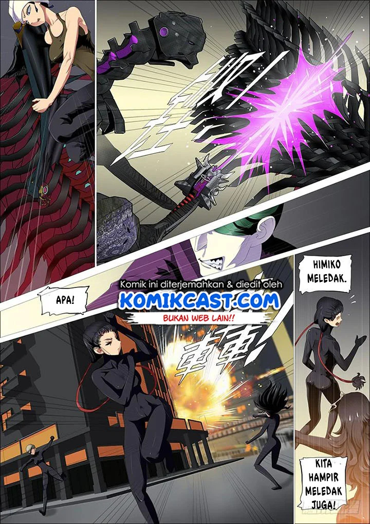 Iron Ladies Chapter 345