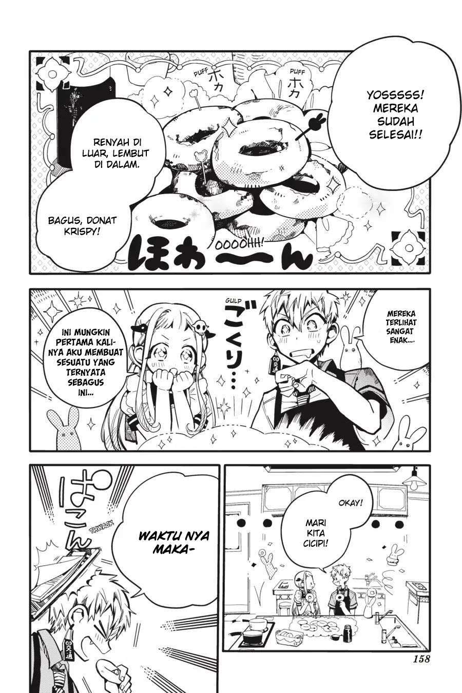 Jibaku Shounen Hanako-kun Chapter 15