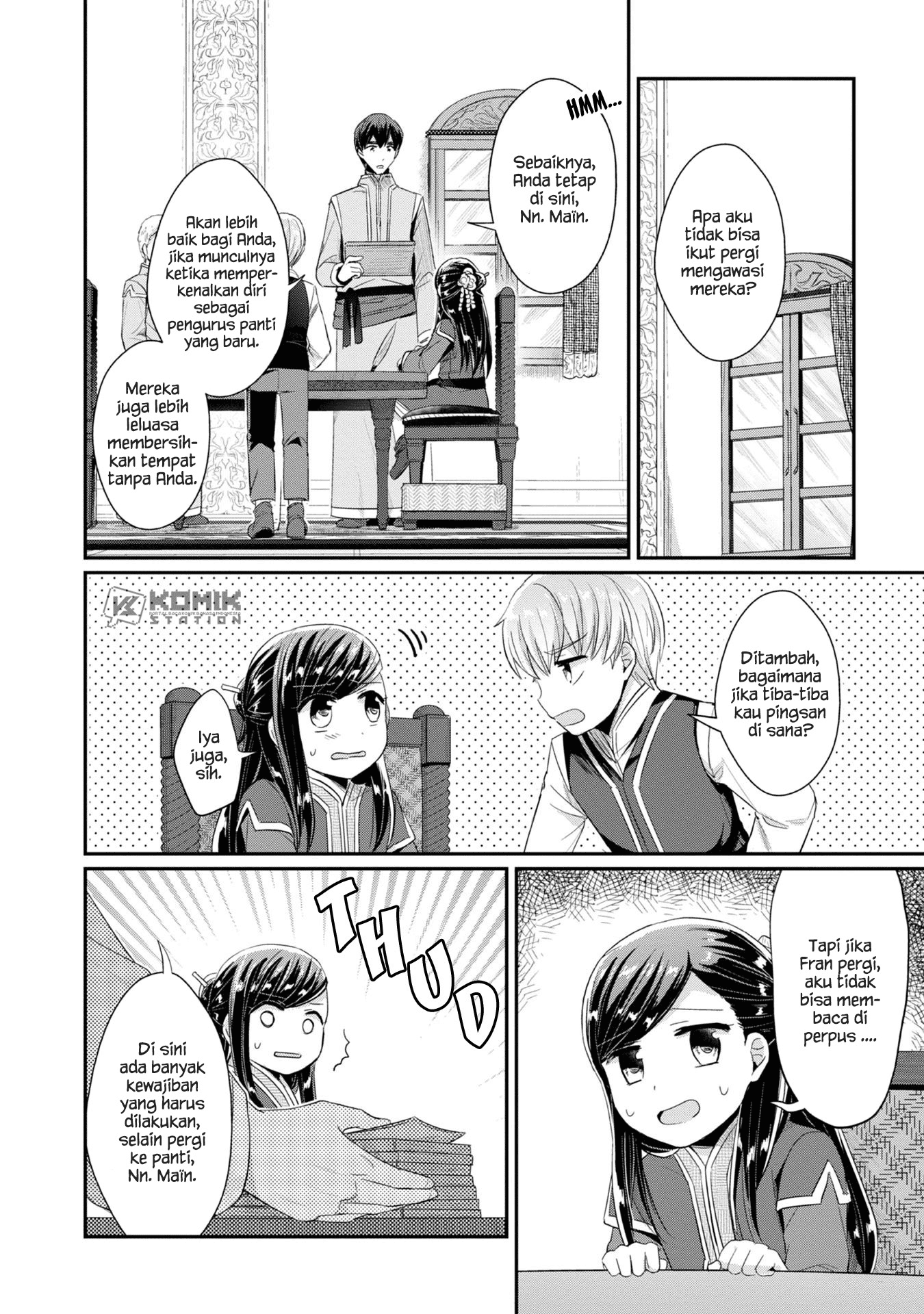 Honzuki No Gekokujou Part 2 Chapter 10