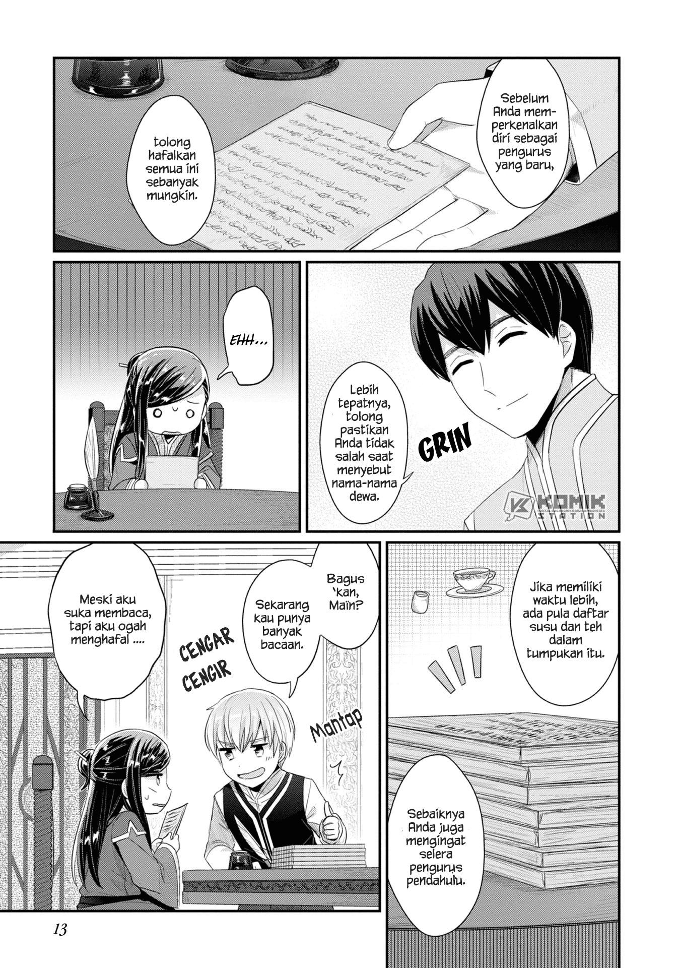 Honzuki No Gekokujou Part 2 Chapter 10