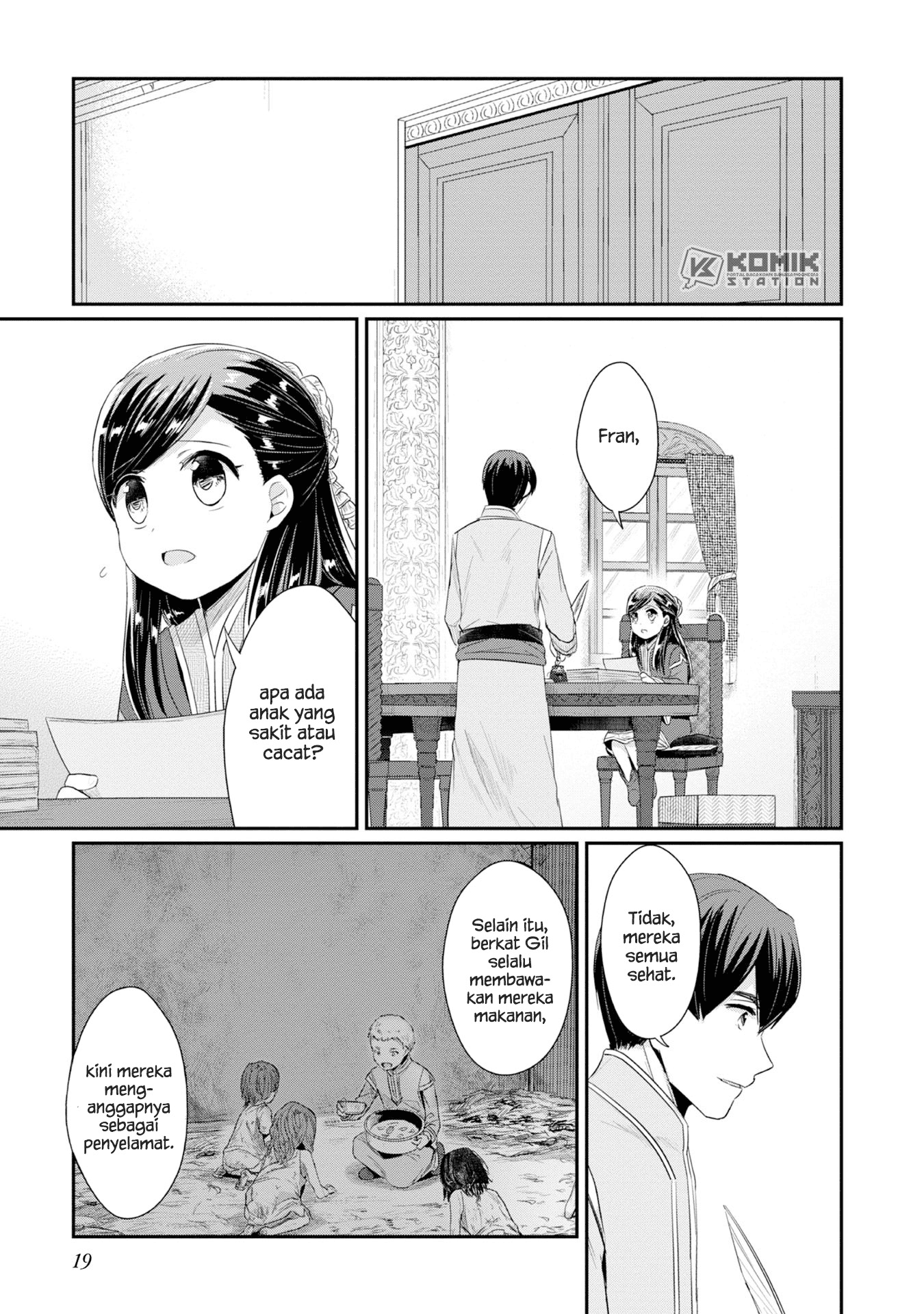 Honzuki No Gekokujou Part 2 Chapter 10