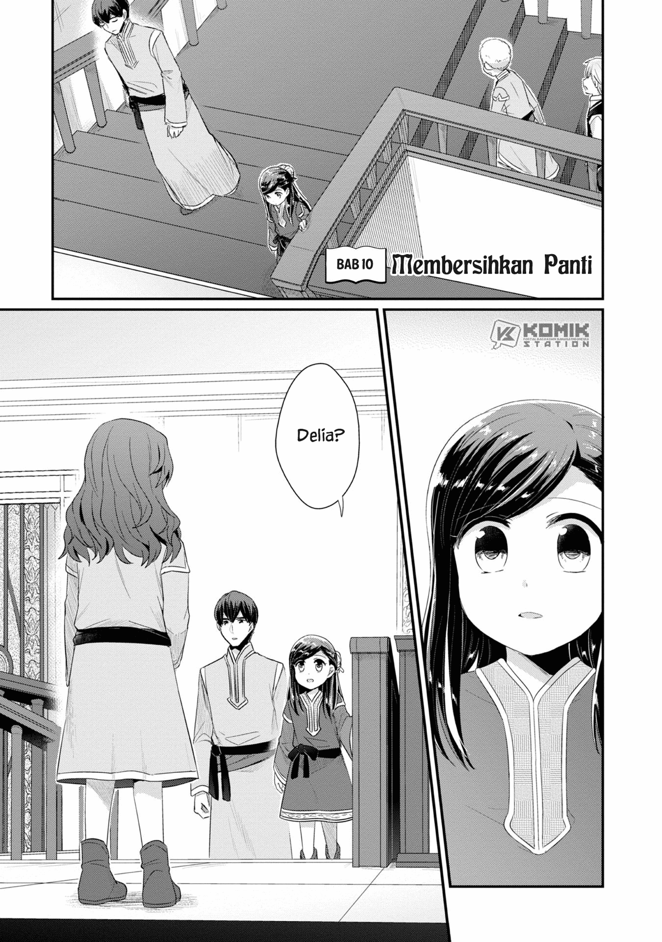 Honzuki No Gekokujou Part 2 Chapter 10