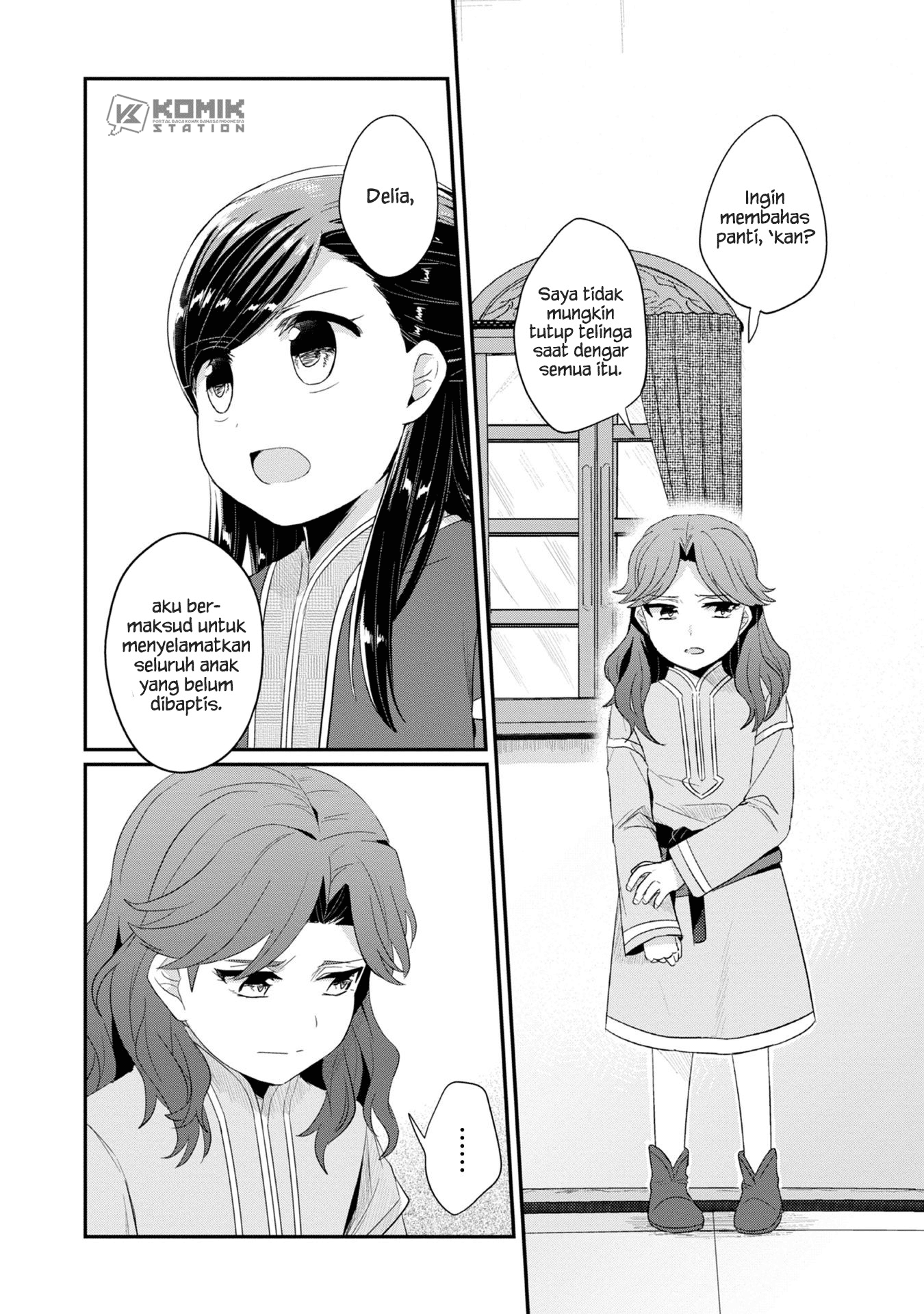 Honzuki No Gekokujou Part 2 Chapter 10