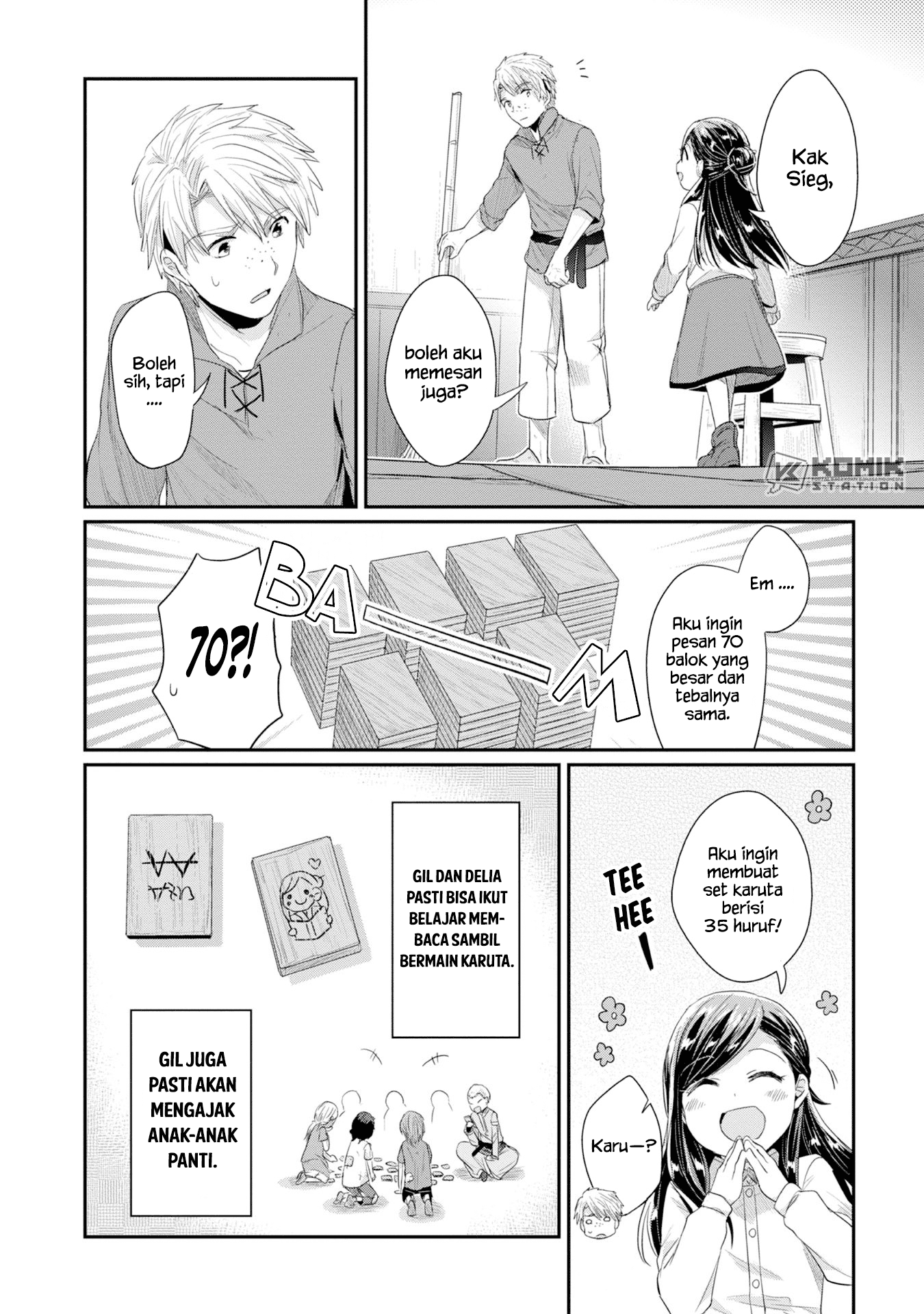 Honzuki No Gekokujou Part 2 Chapter 12 Honzuki No Gekokujou Part 2 Chapter 12