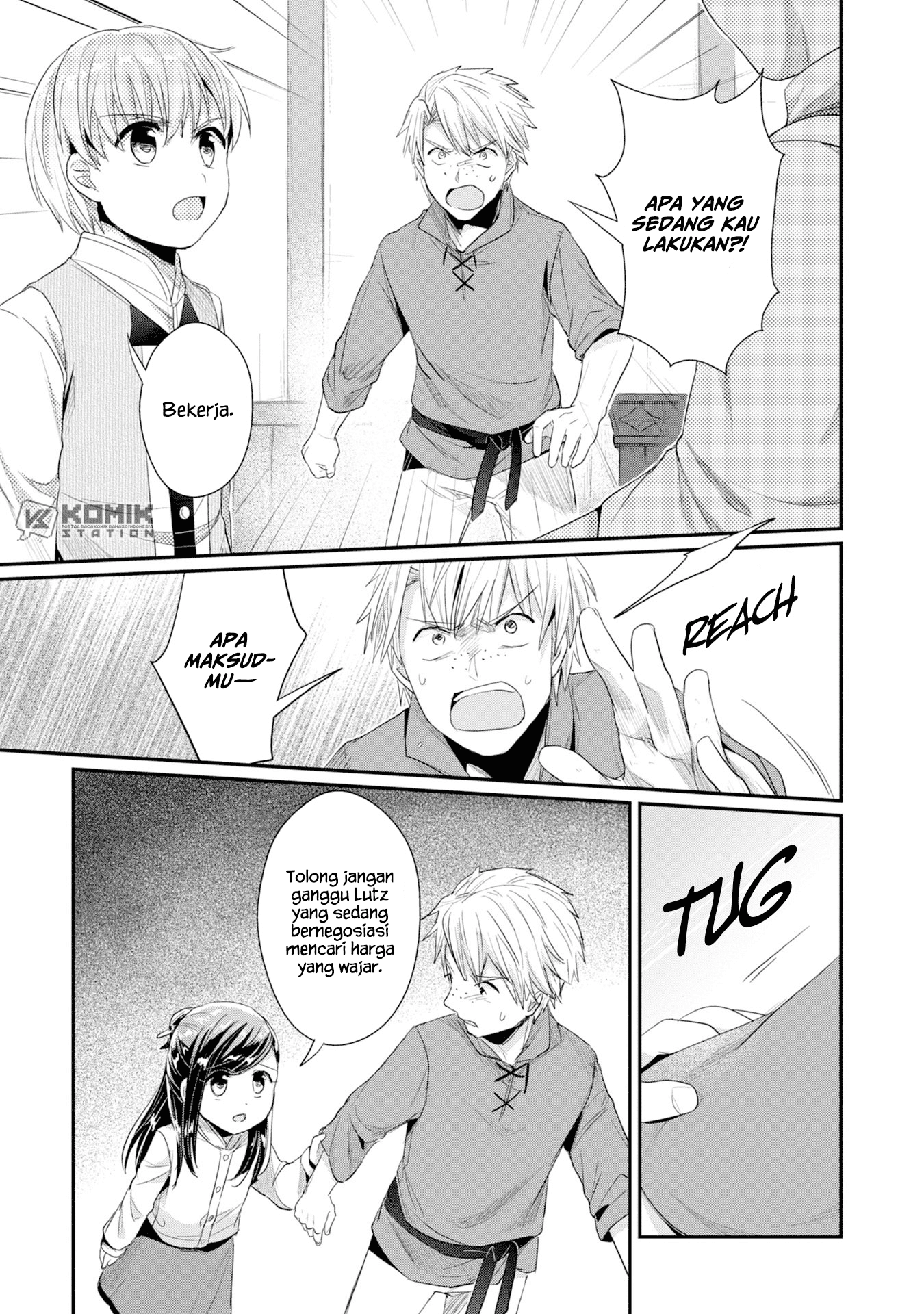 Honzuki No Gekokujou Part 2 Chapter 12 Honzuki No Gekokujou Part 2 Chapter 12