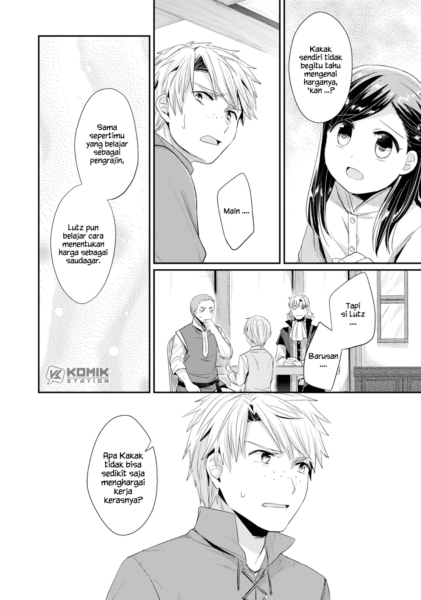 Honzuki No Gekokujou Part 2 Chapter 12 Honzuki No Gekokujou Part 2 Chapter 12