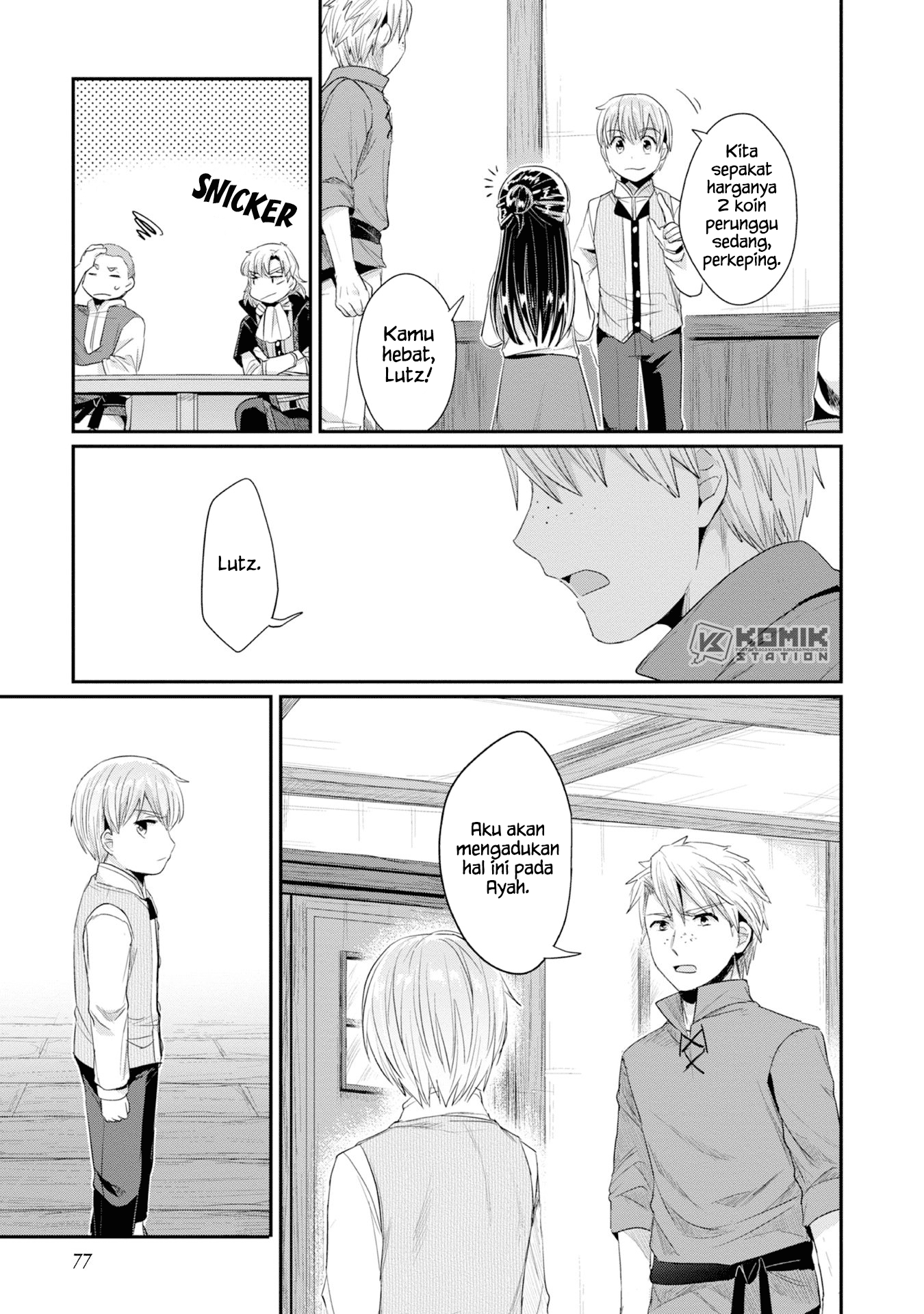 Honzuki No Gekokujou Part 2 Chapter 12 Honzuki No Gekokujou Part 2 Chapter 12