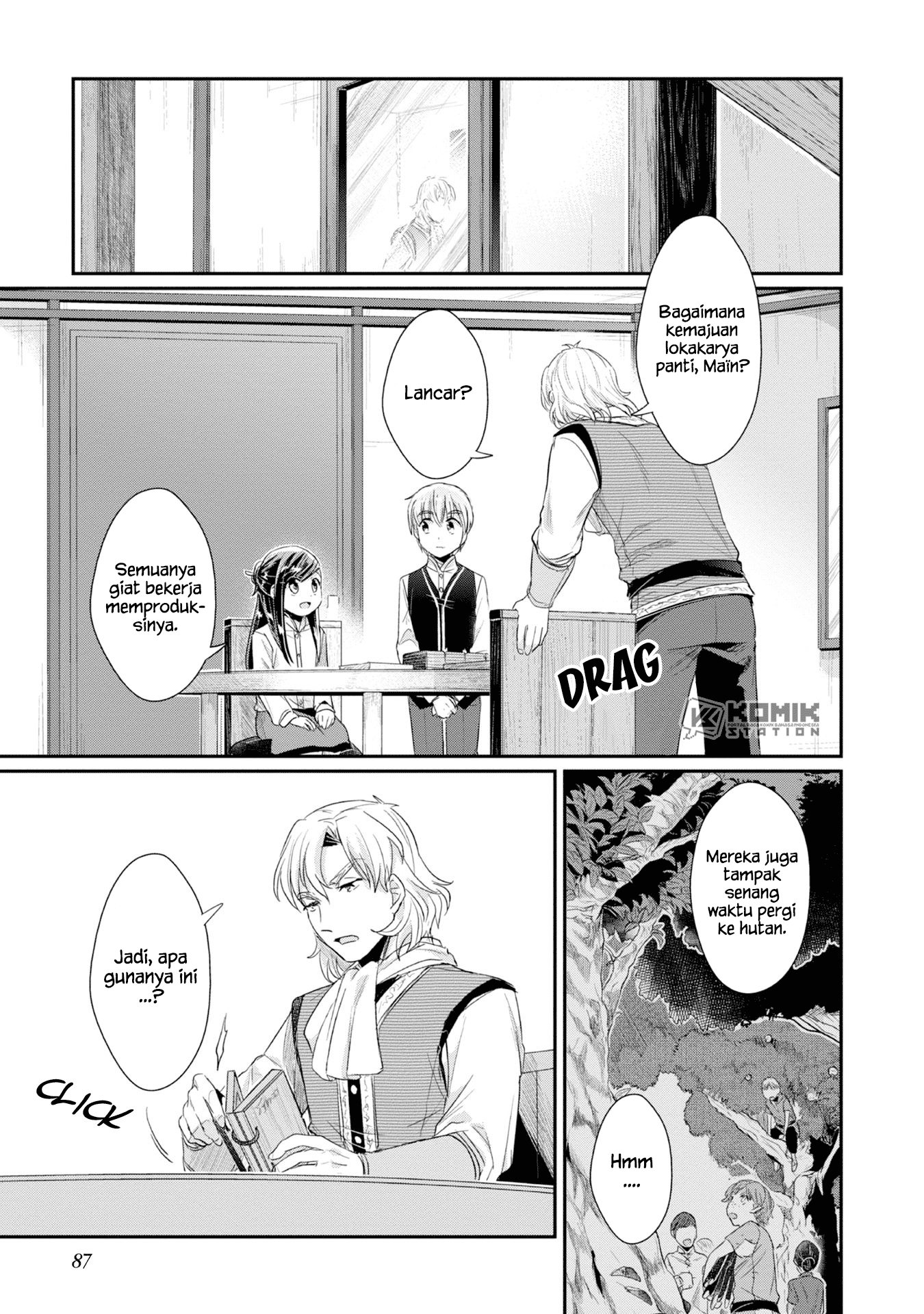 Honzuki No Gekokujou Part 2 Chapter 13 Honzuki No Gekokujou Part 2 Chapter 13