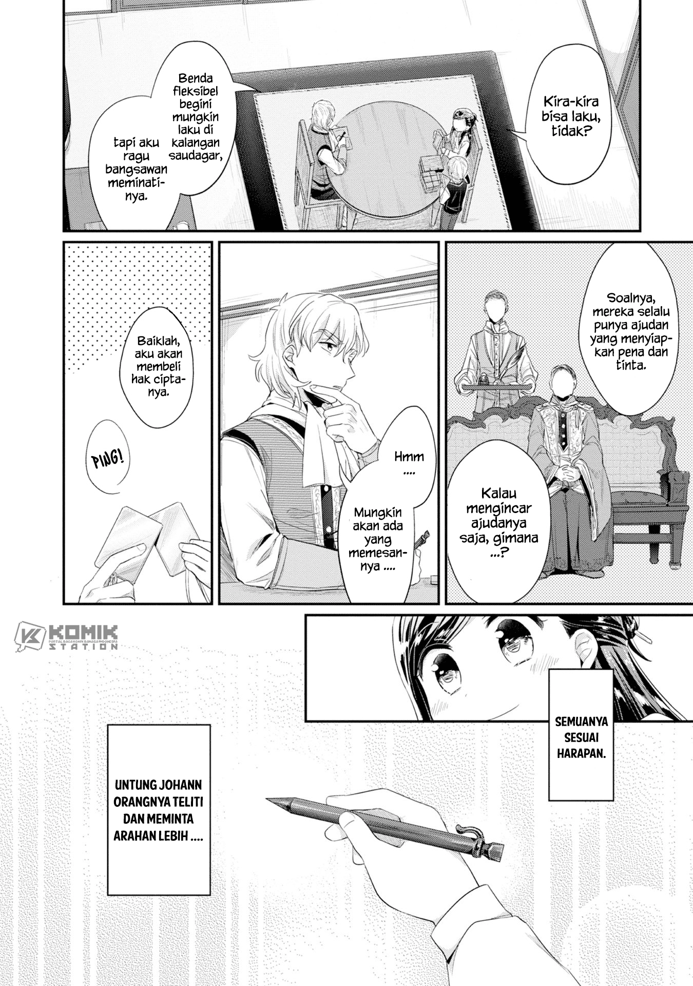 Honzuki No Gekokujou Part 2 Chapter 13 Honzuki No Gekokujou Part 2 Chapter 13