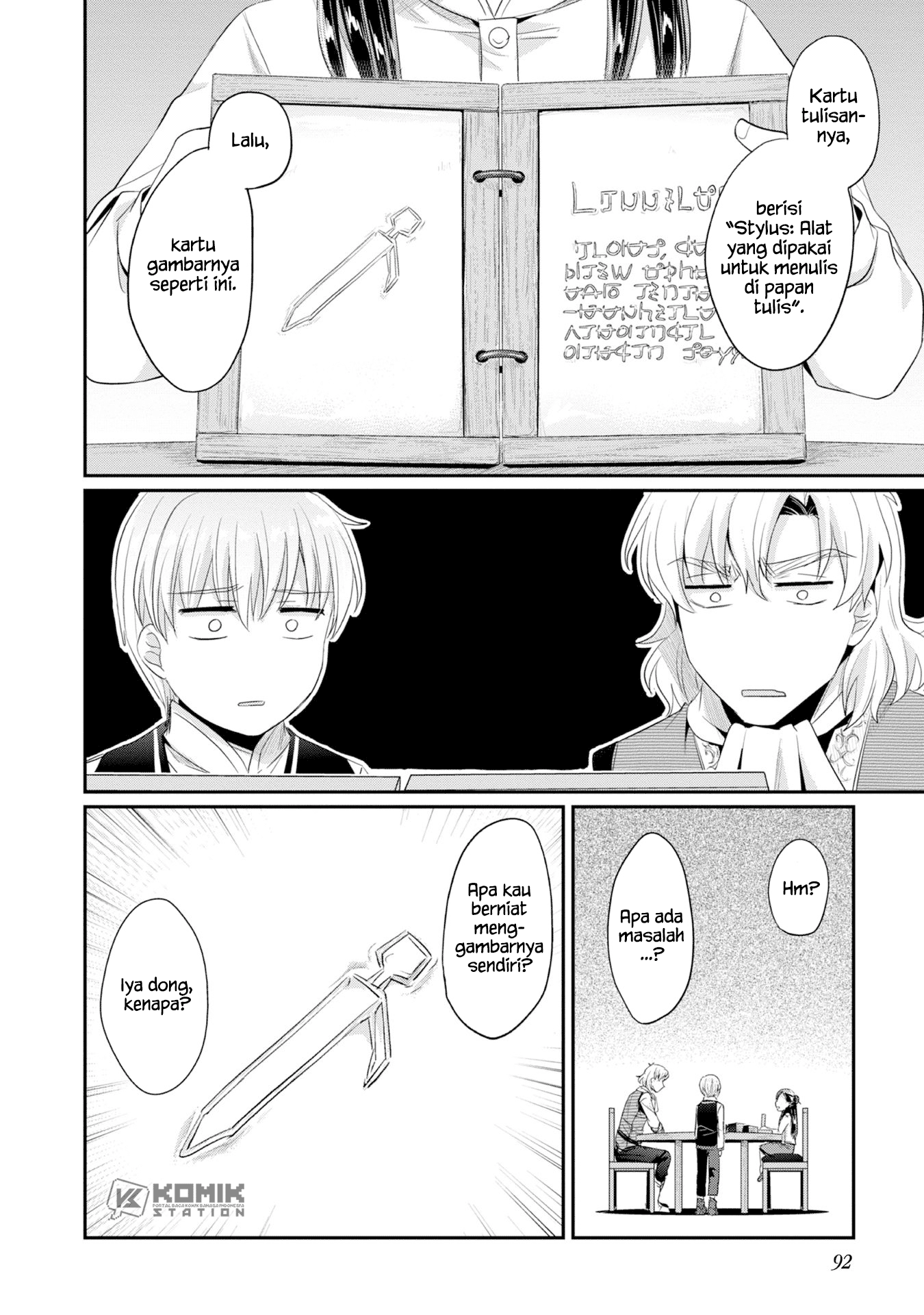 Honzuki No Gekokujou Part 2 Chapter 13 Honzuki No Gekokujou Part 2 Chapter 13