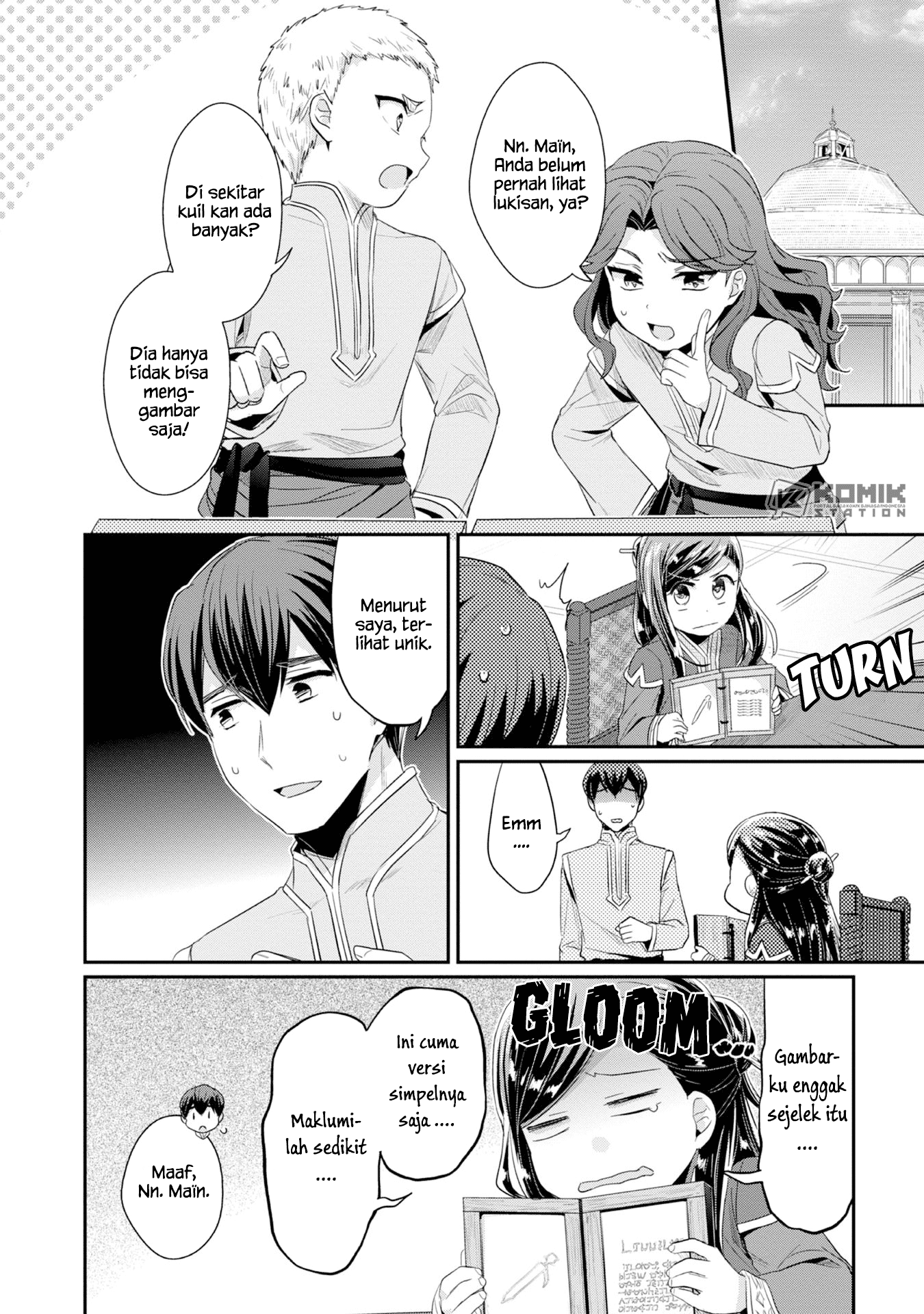 Honzuki No Gekokujou Part 2 Chapter 13 Honzuki No Gekokujou Part 2 Chapter 13