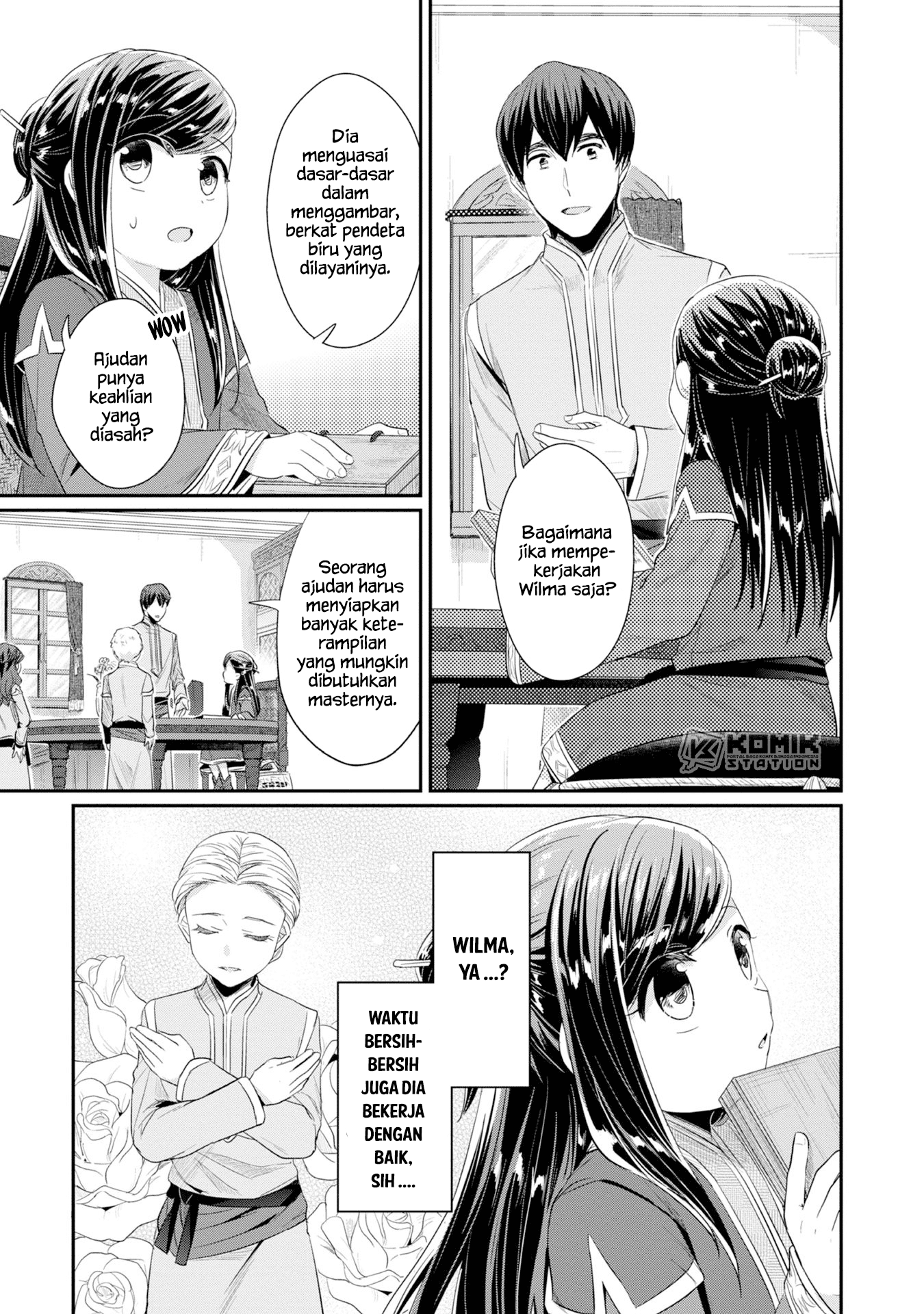 Honzuki No Gekokujou Part 2 Chapter 13 Honzuki No Gekokujou Part 2 Chapter 13