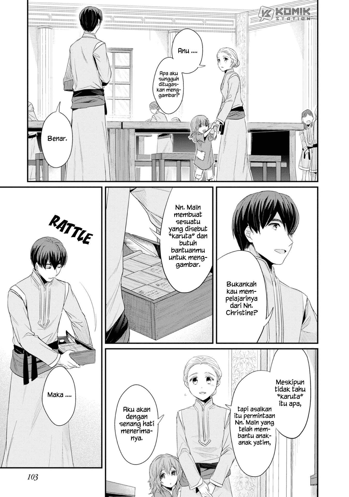 Honzuki No Gekokujou Part 2 Chapter 13 Honzuki No Gekokujou Part 2 Chapter 13