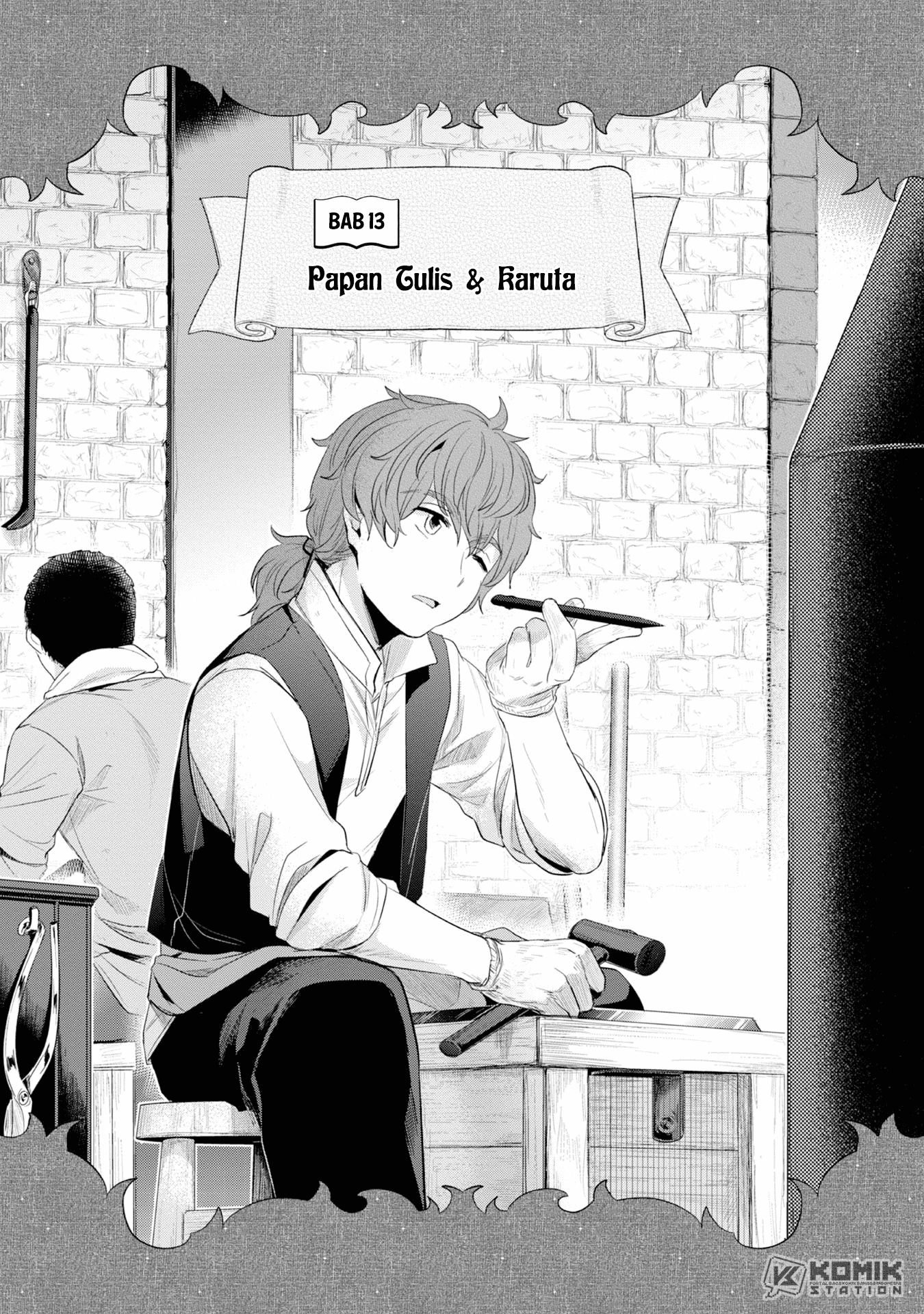 Honzuki No Gekokujou Part 2 Chapter 13 Honzuki No Gekokujou Part 2 Chapter 13