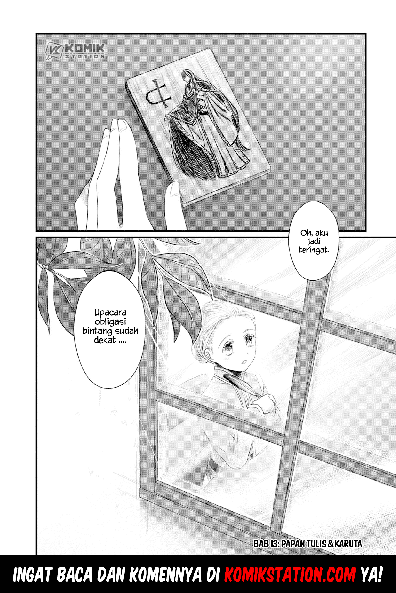 Honzuki No Gekokujou Part 2 Chapter 13 Honzuki No Gekokujou Part 2 Chapter 13