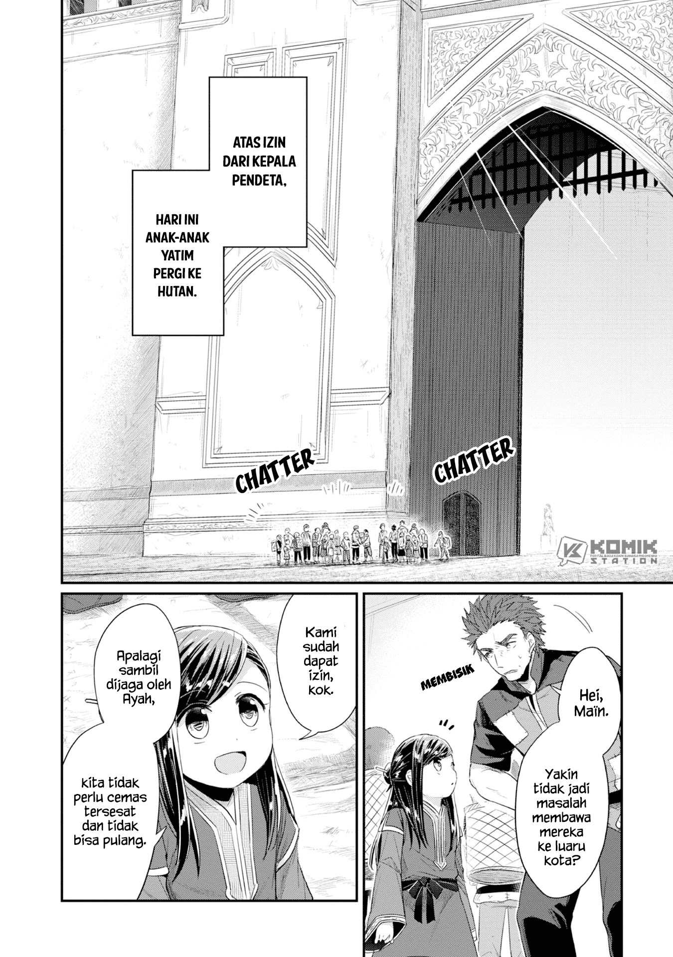 Honzuki No Gekokujou Part 2 Chapter 13 Honzuki No Gekokujou Part 2 Chapter 13