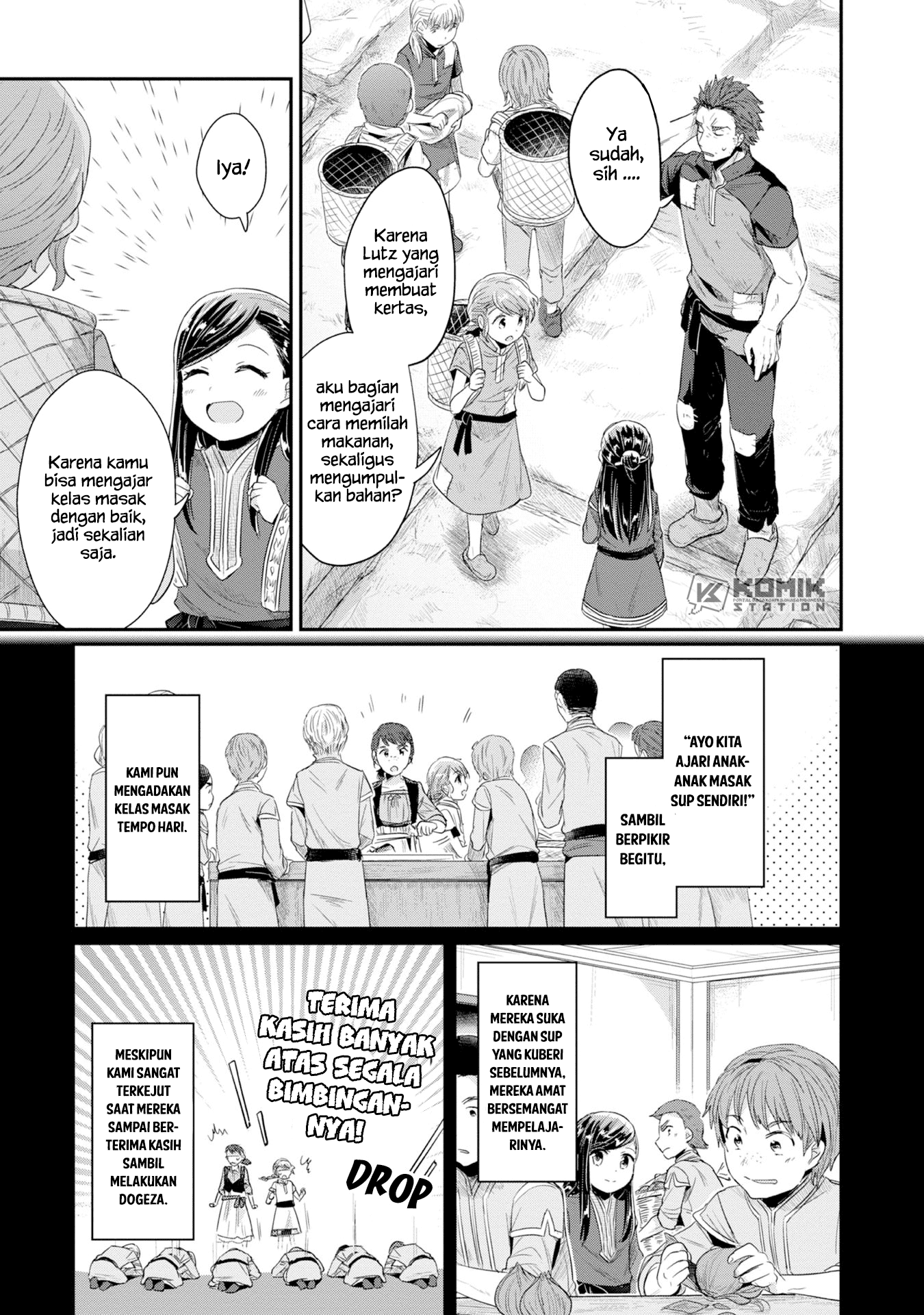 Honzuki No Gekokujou Part 2 Chapter 13 Honzuki No Gekokujou Part 2 Chapter 13