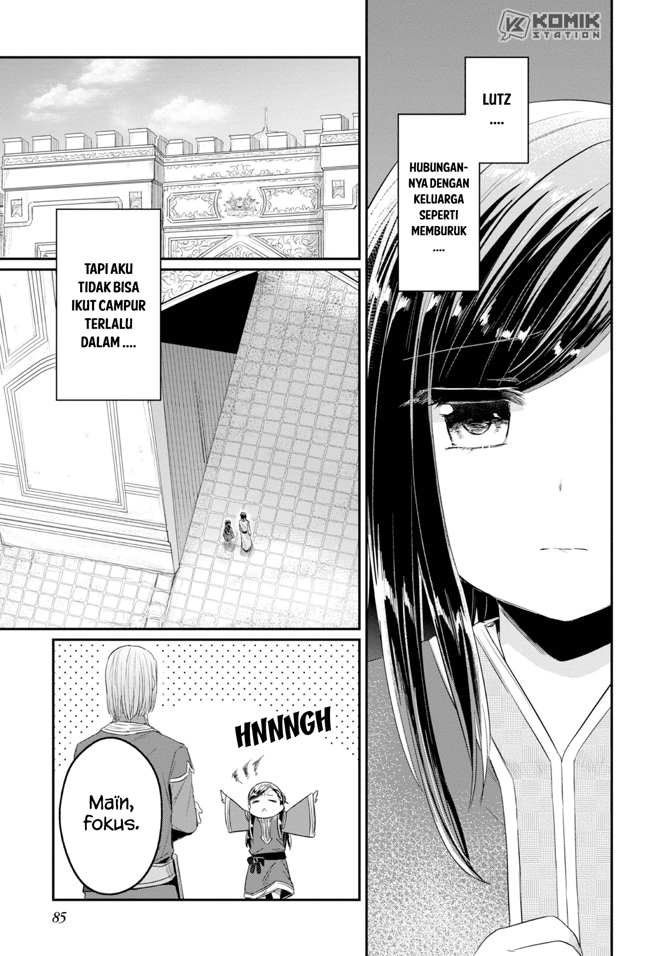Honzuki No Gekokujou Part 2 Chapter 13 Honzuki No Gekokujou Part 2 Chapter 13