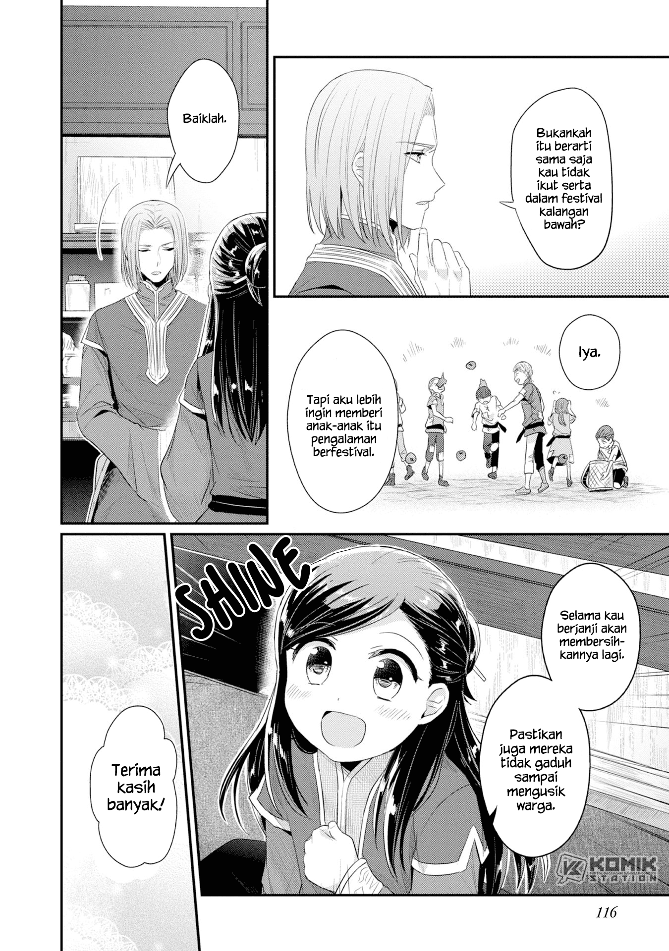 Honzuki No Gekokujou Part 2 Chapter 14