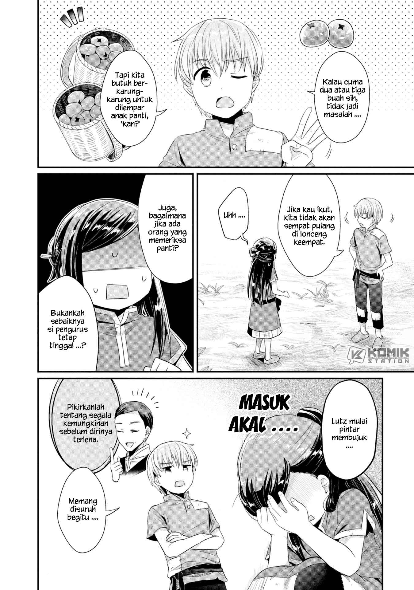 Honzuki No Gekokujou Part 2 Chapter 14