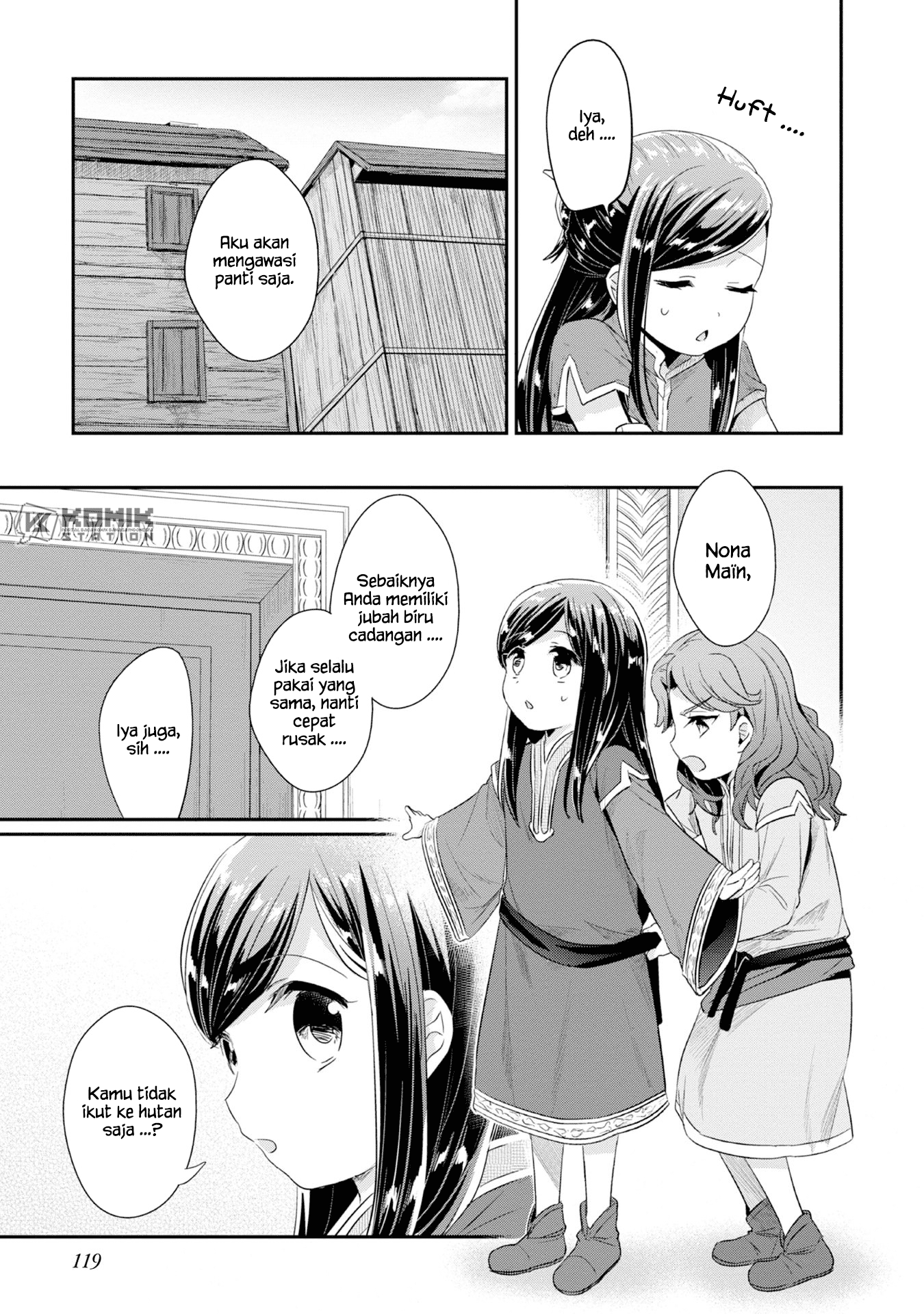 Honzuki No Gekokujou Part 2 Chapter 14