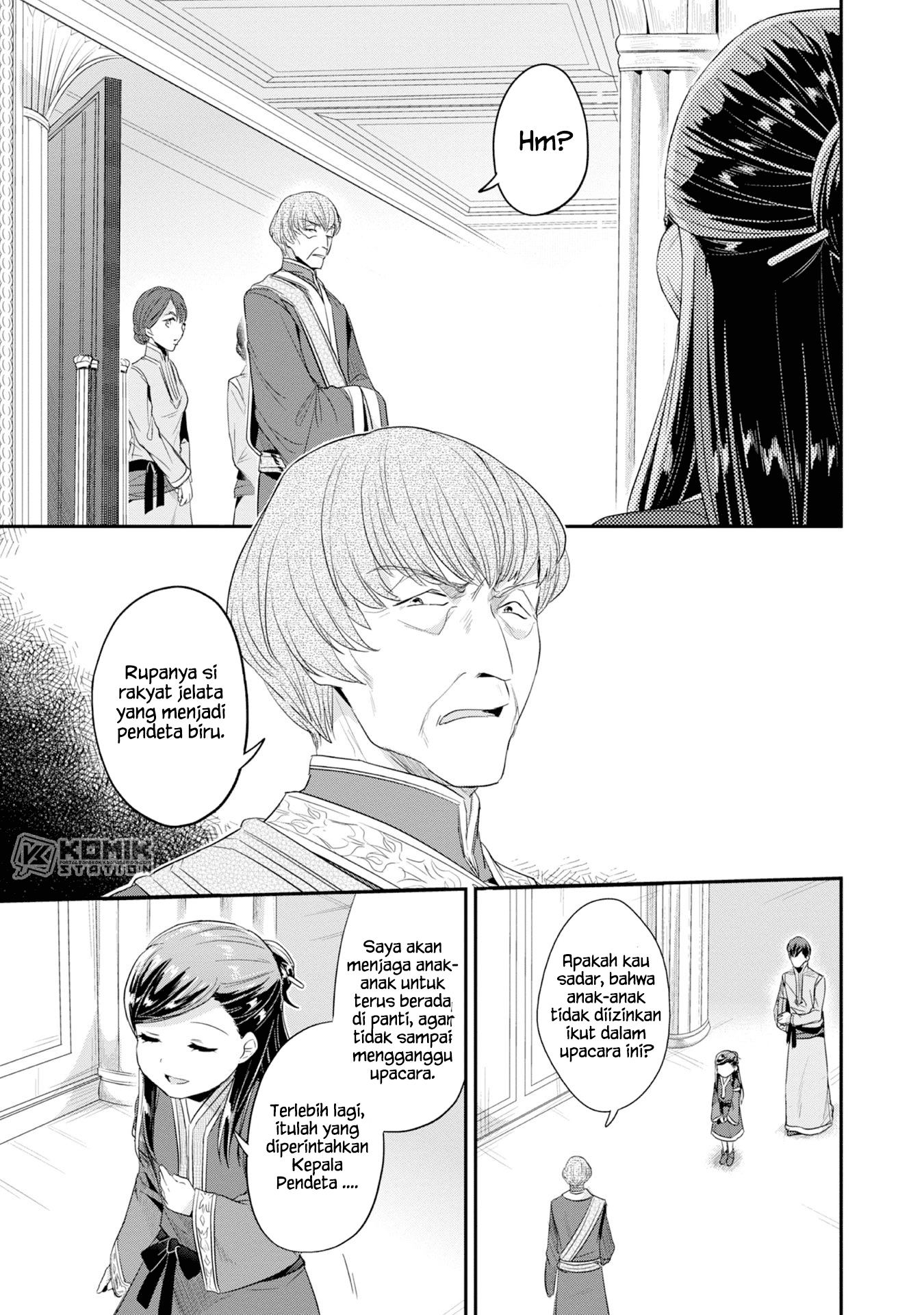 Honzuki No Gekokujou Part 2 Chapter 14