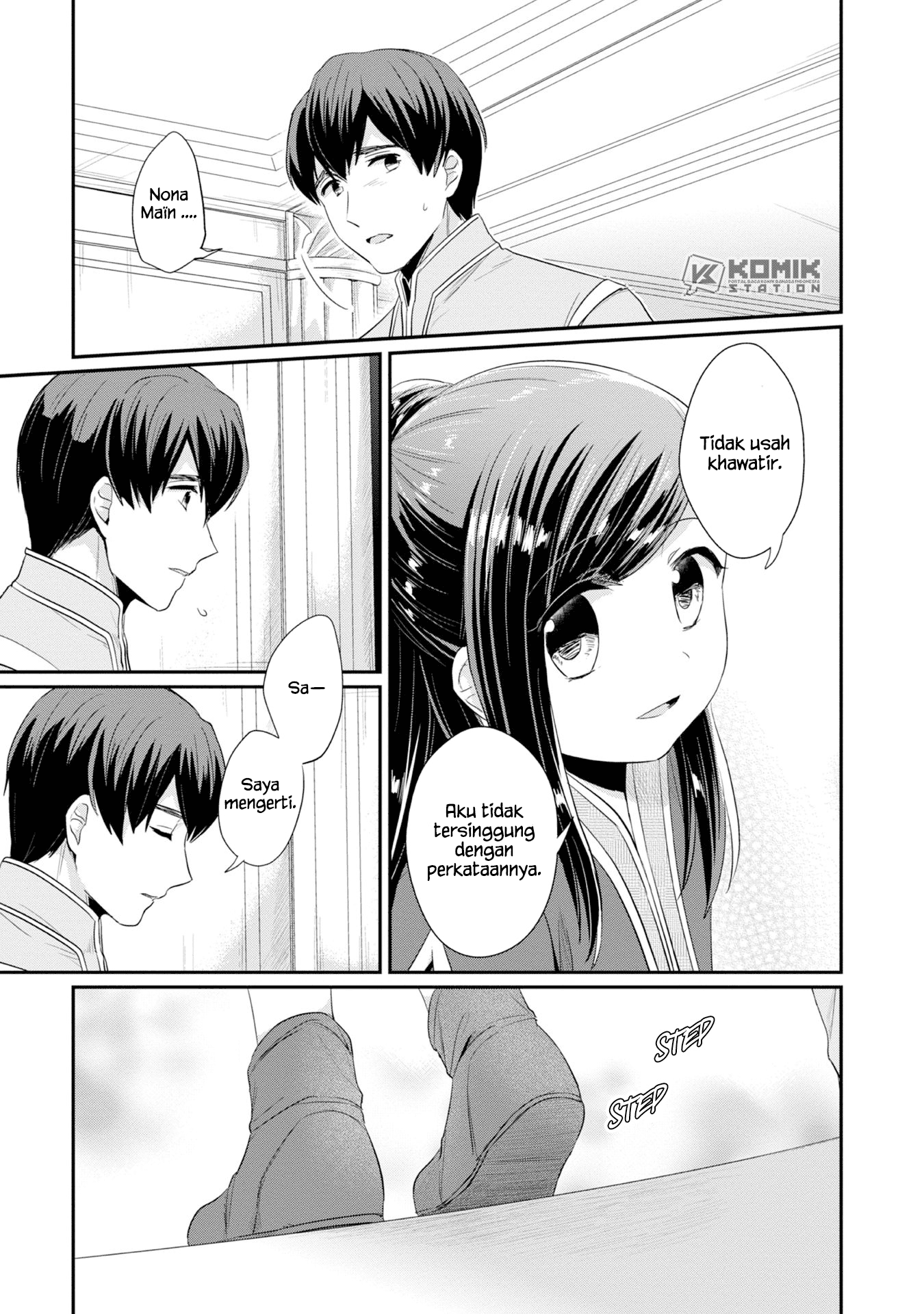 Honzuki No Gekokujou Part 2 Chapter 14