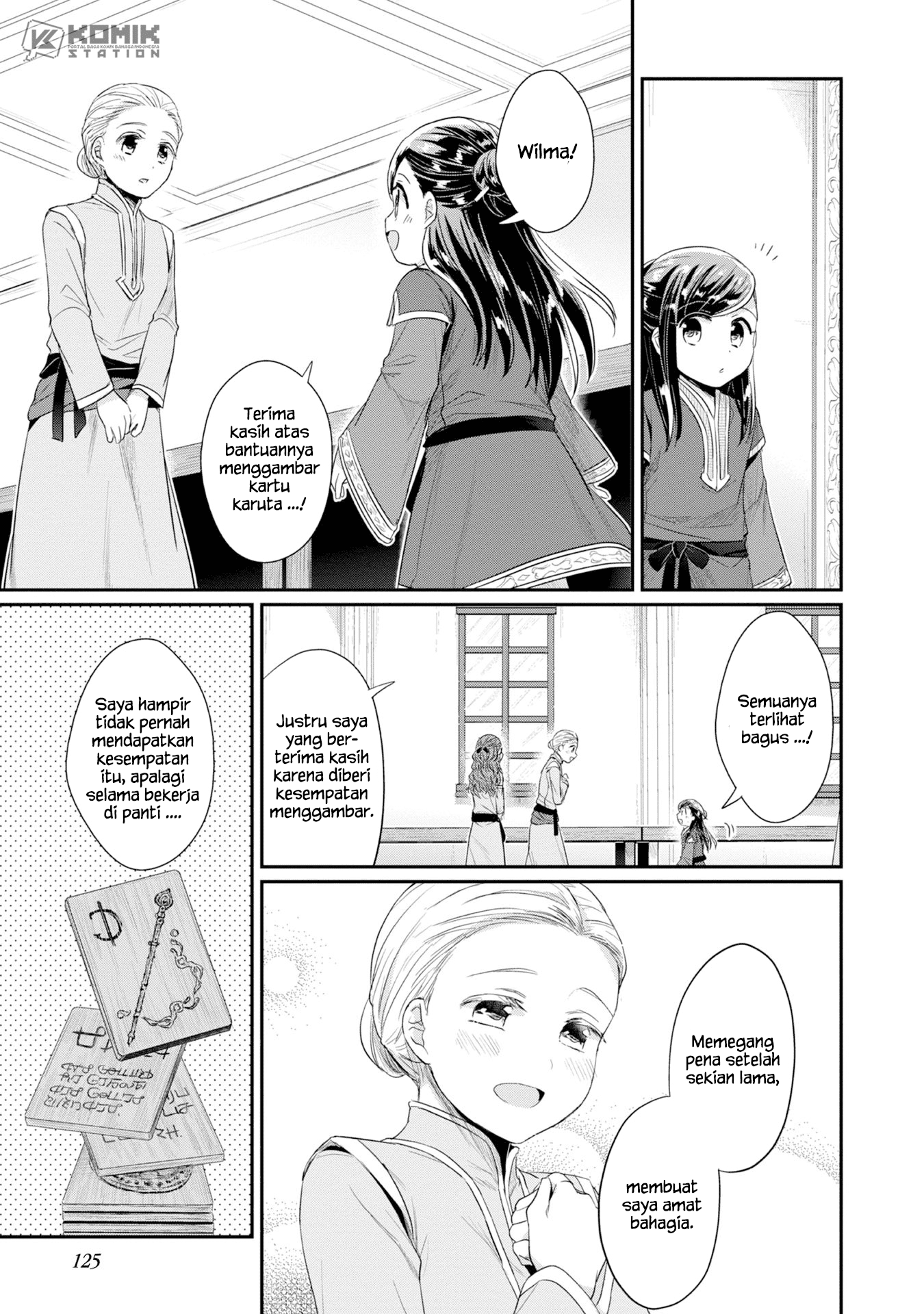 Honzuki No Gekokujou Part 2 Chapter 14