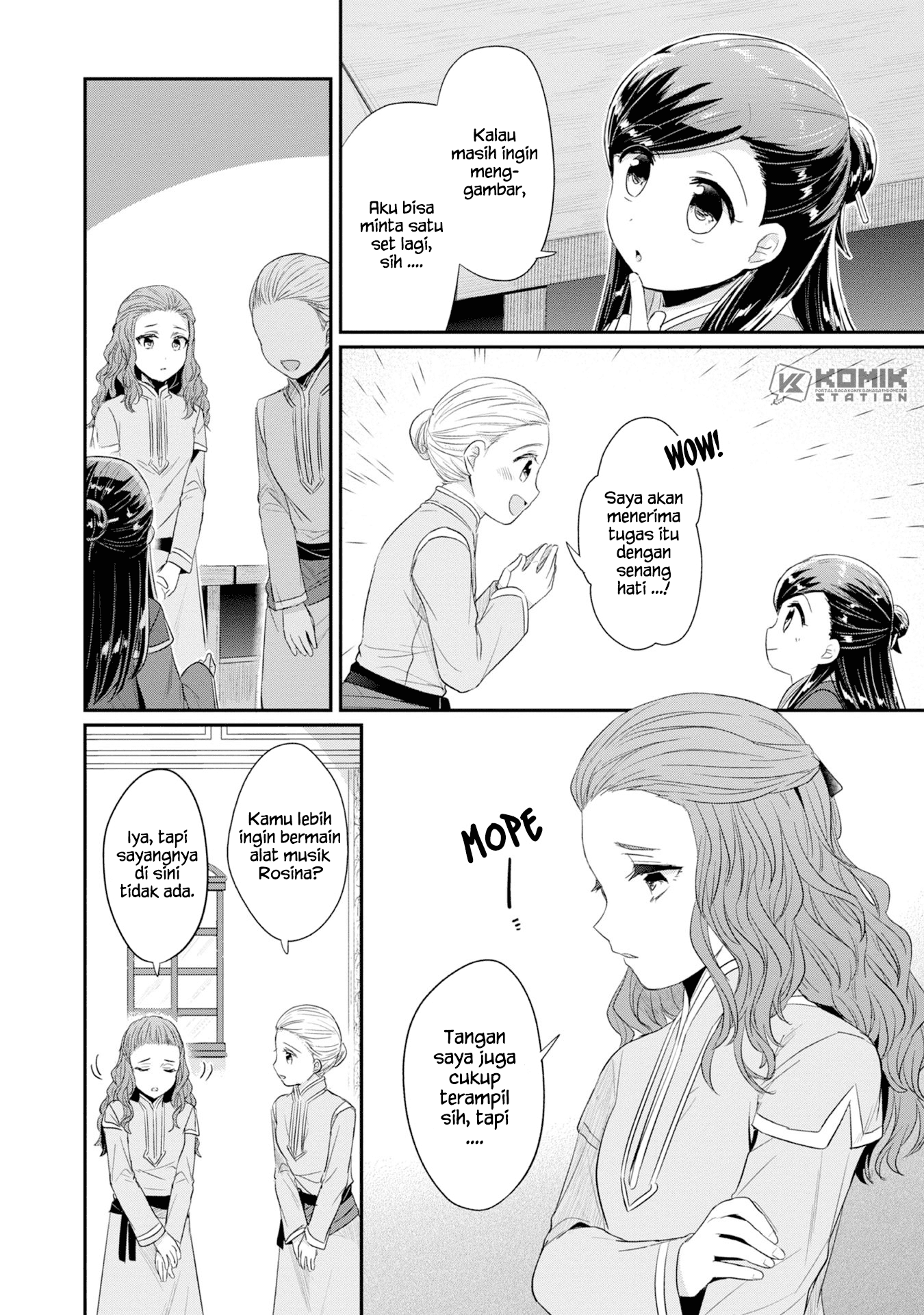 Honzuki No Gekokujou Part 2 Chapter 14