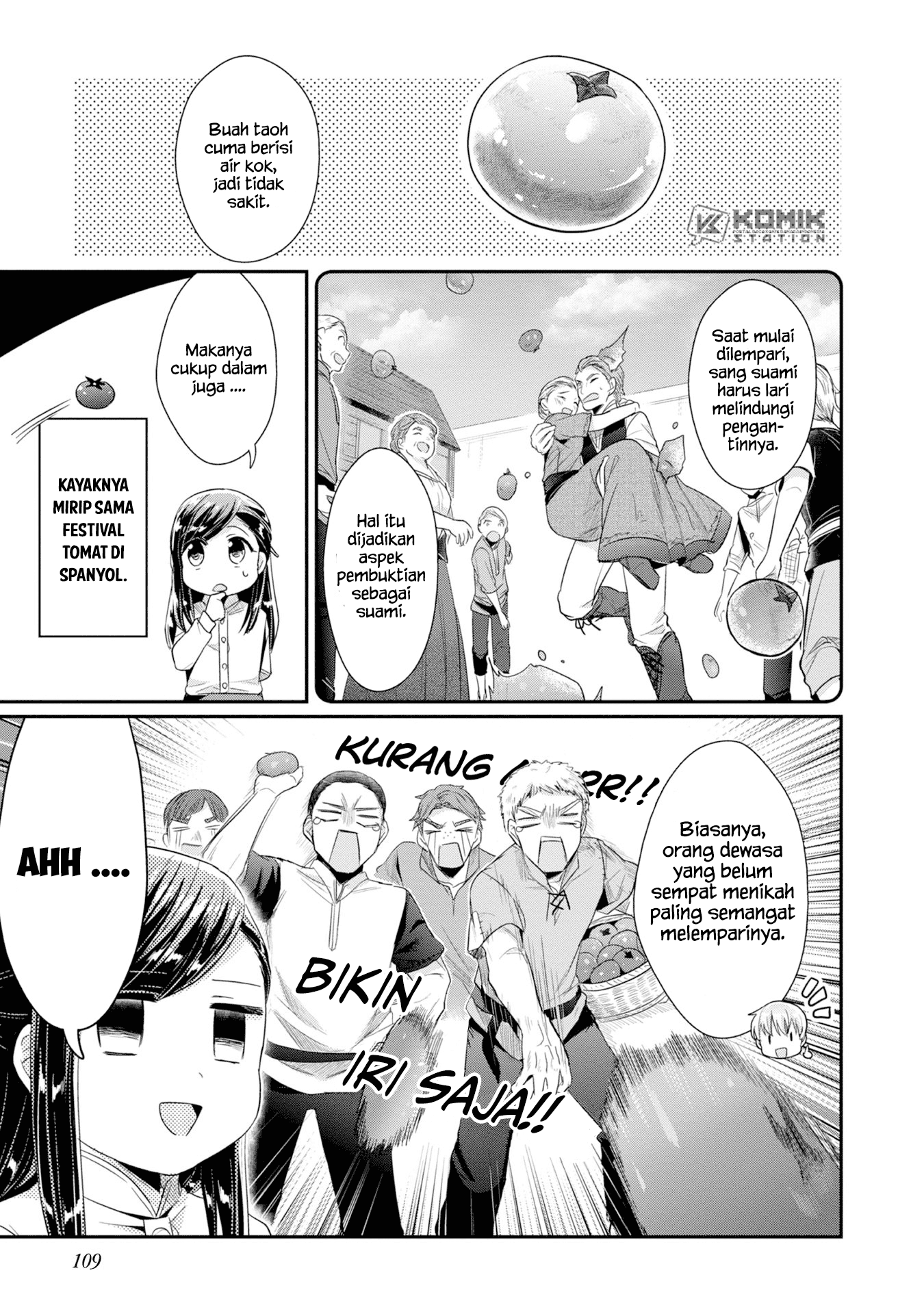 Honzuki No Gekokujou Part 2 Chapter 14