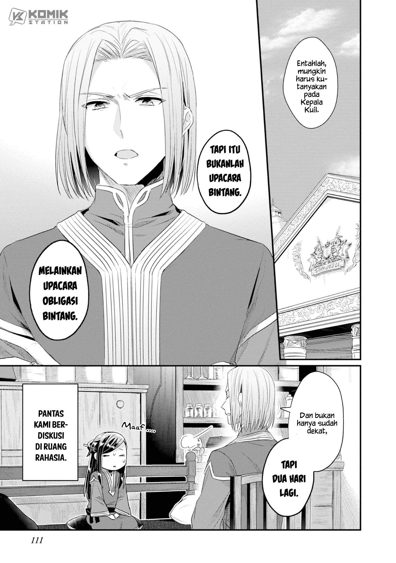 Honzuki No Gekokujou Part 2 Chapter 14