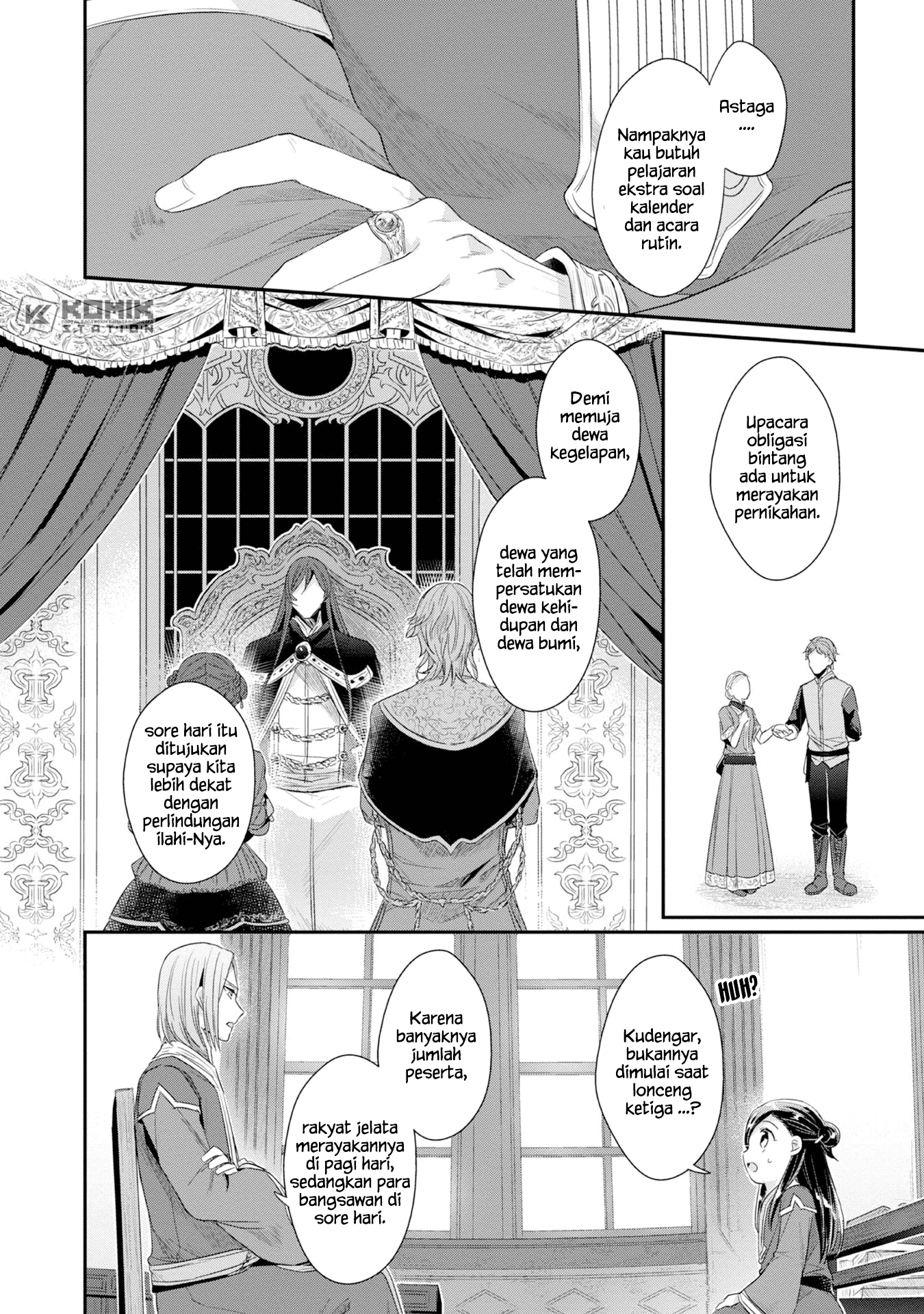 Honzuki No Gekokujou Part 2 Chapter 14